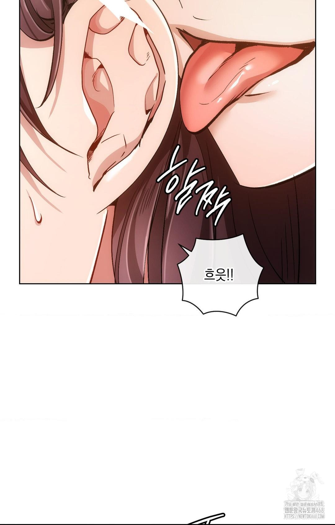 the-harsh-life-of-kim-minkyung-raw-chap-16-81