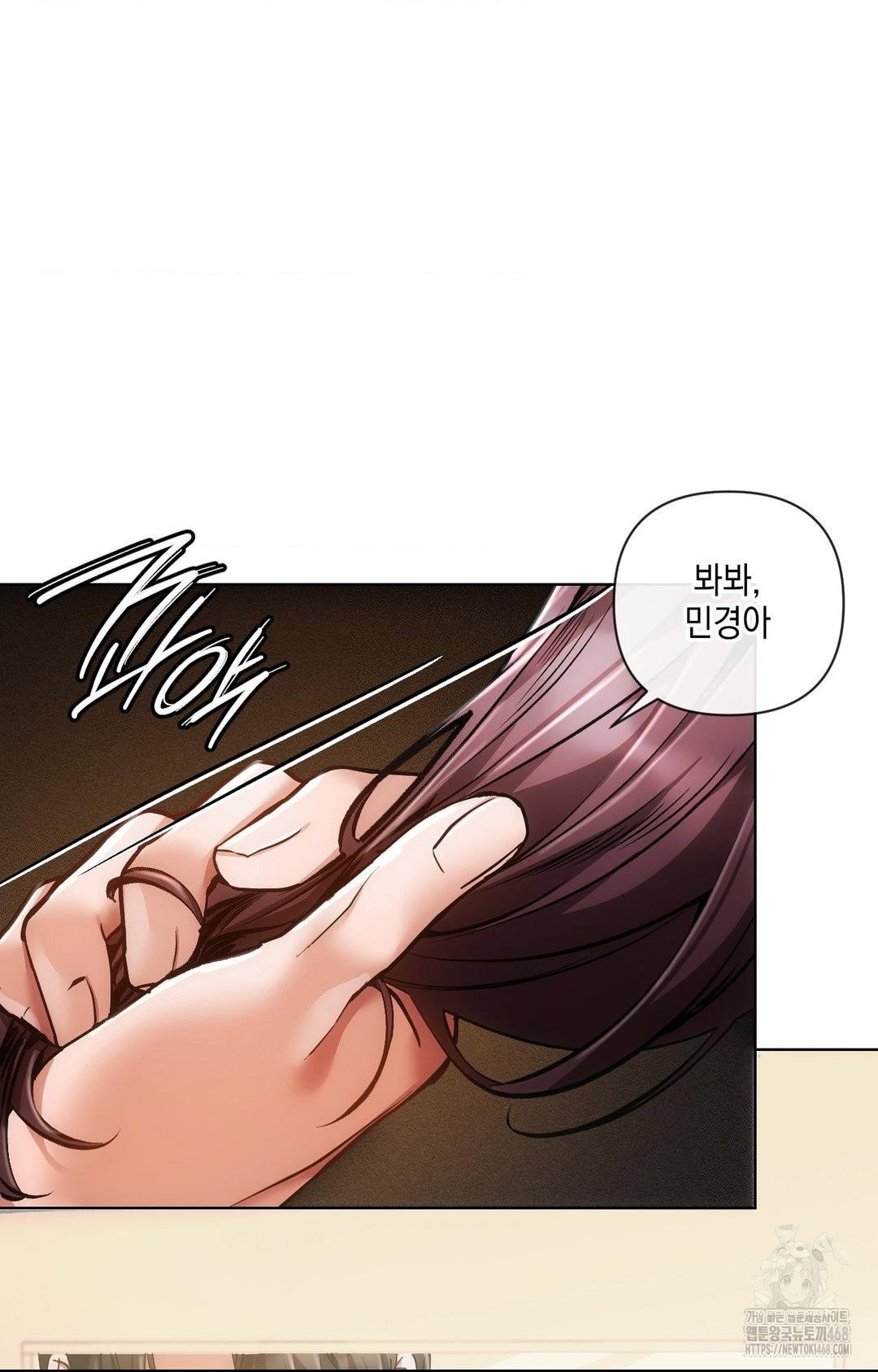 the-harsh-life-of-kim-minkyung-raw-chap-16-87