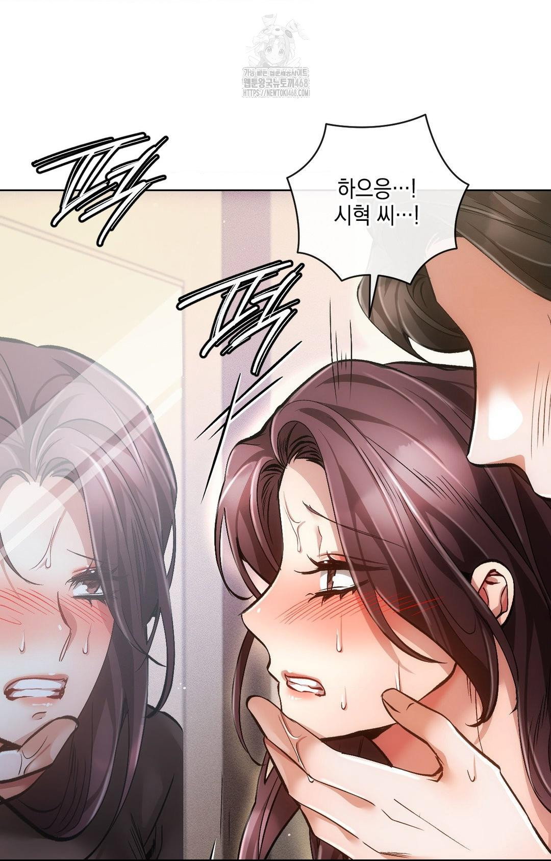 the-harsh-life-of-kim-minkyung-raw-chap-16-90
