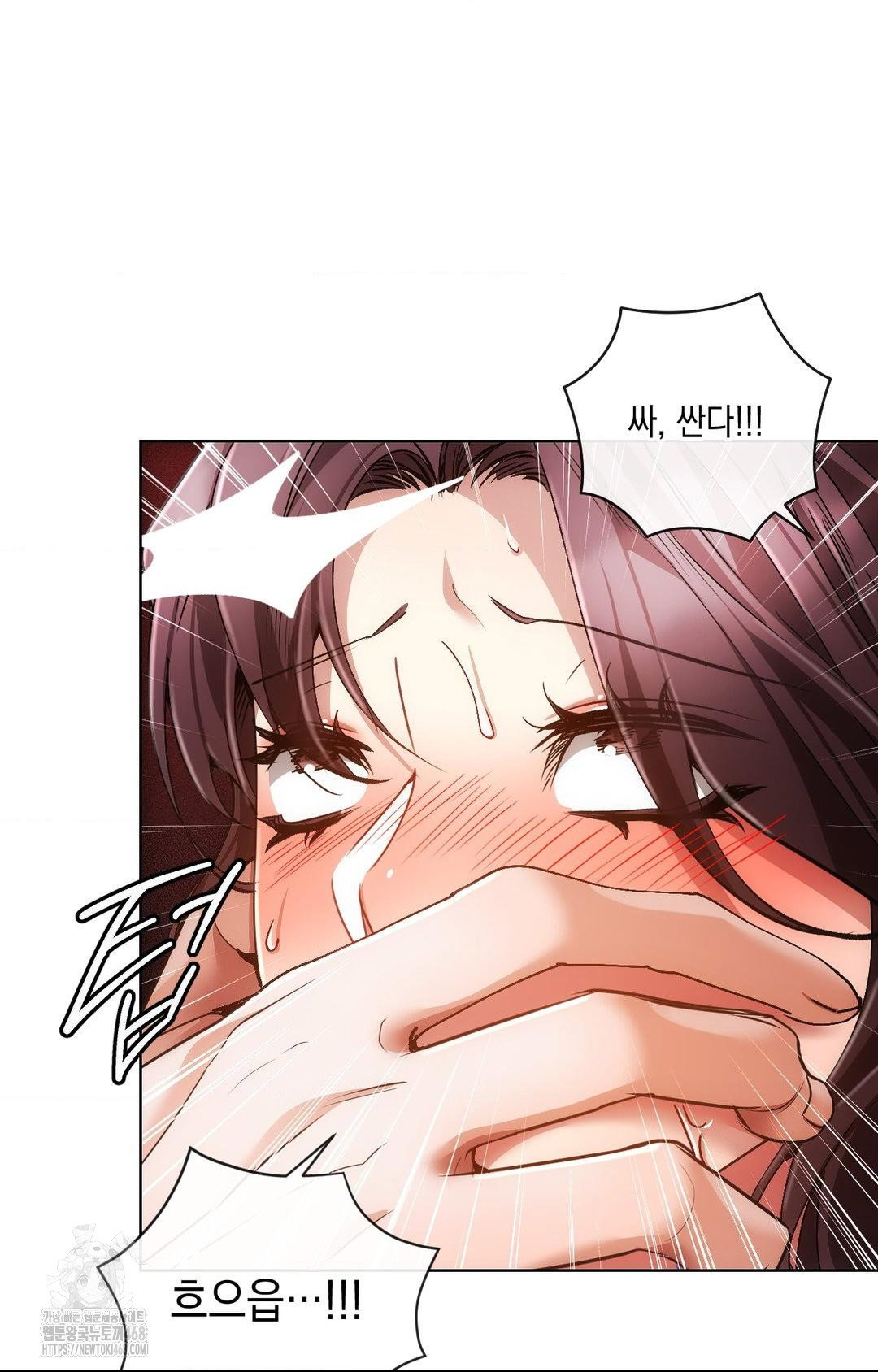 the-harsh-life-of-kim-minkyung-raw-chap-16-95