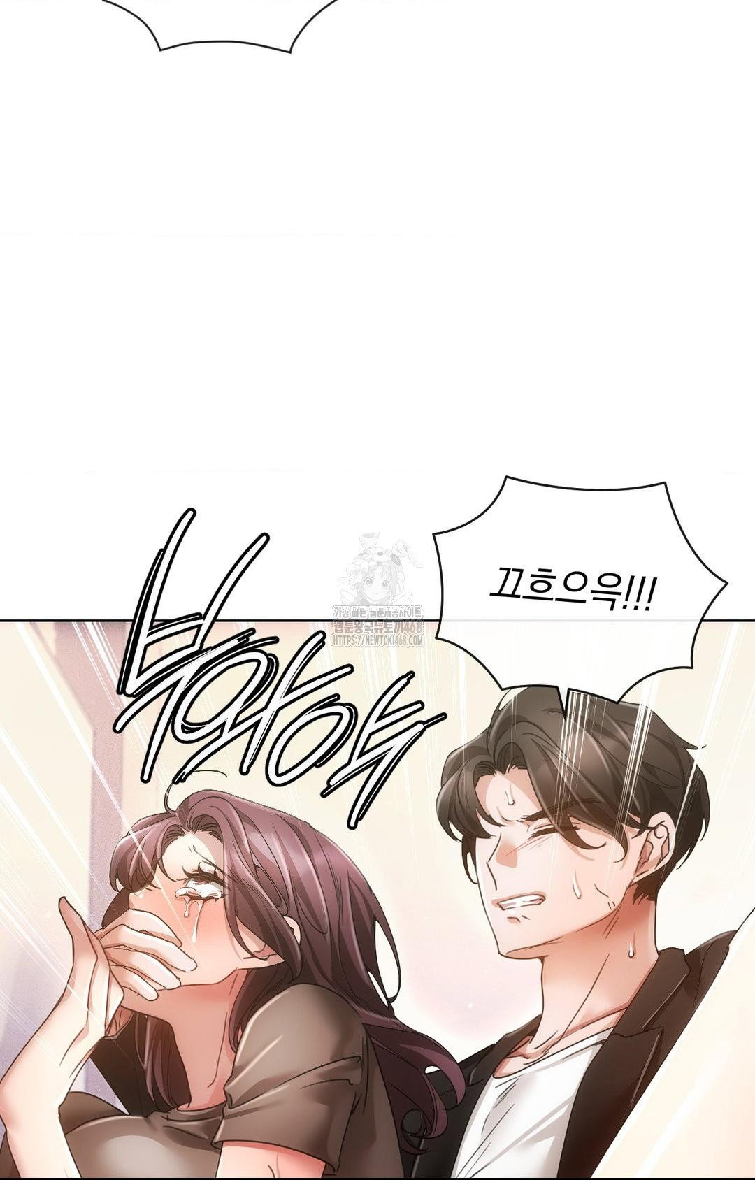 the-harsh-life-of-kim-minkyung-raw-chap-16-96