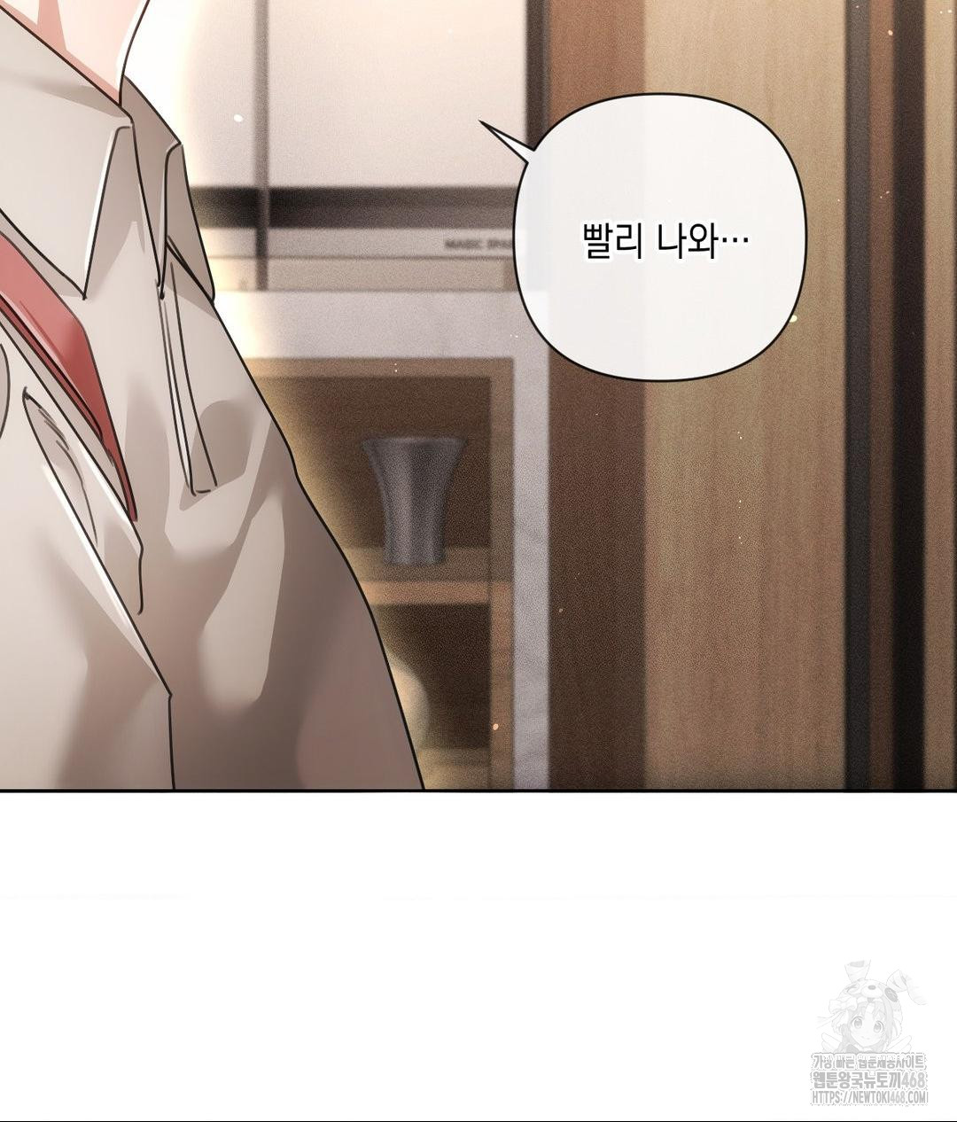 the-harsh-life-of-kim-minkyung-raw-chap-17-99