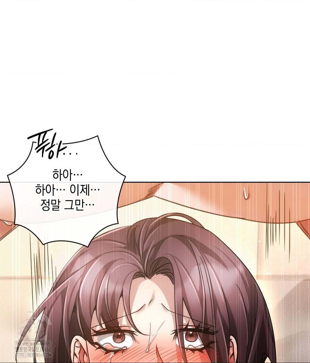 the-harsh-life-of-kim-minkyung-raw-chap-17-100