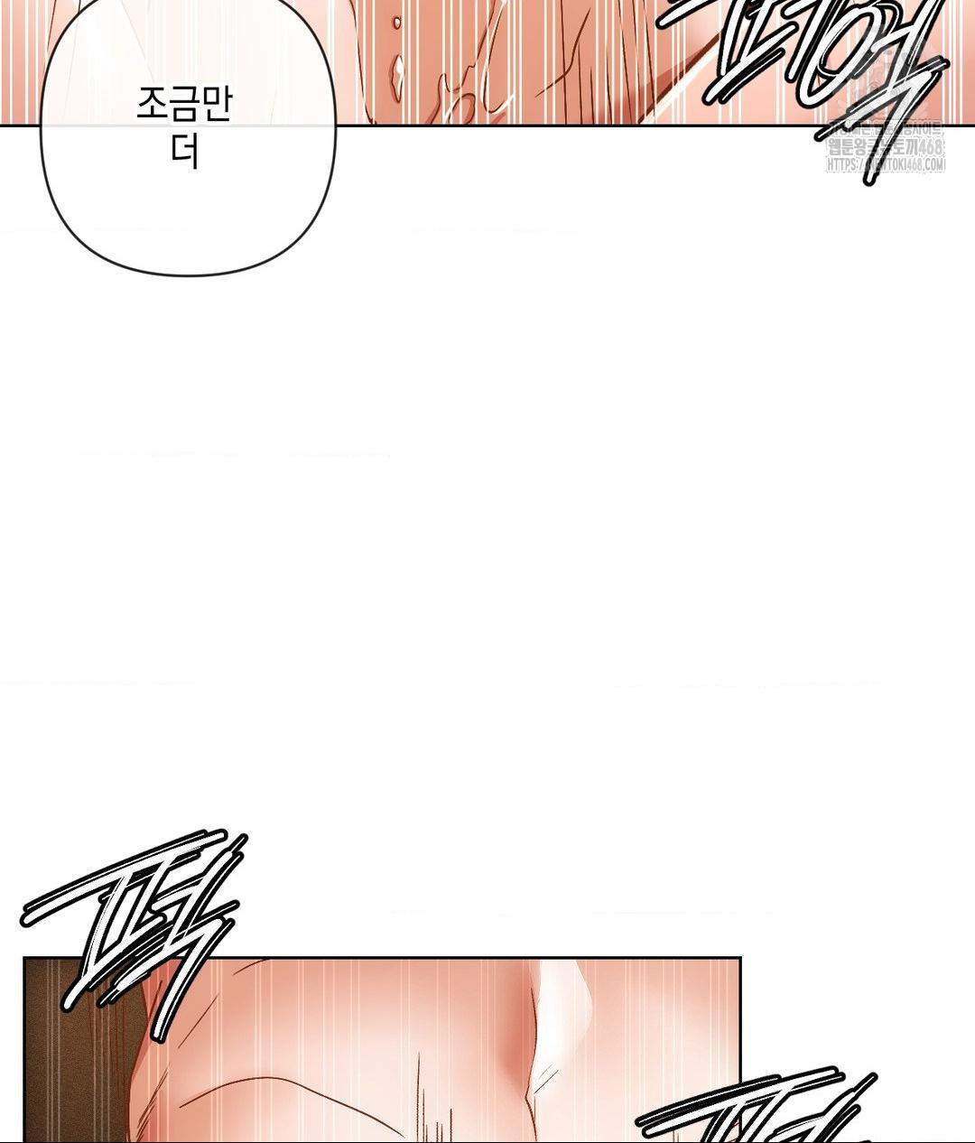 the-harsh-life-of-kim-minkyung-raw-chap-17-104