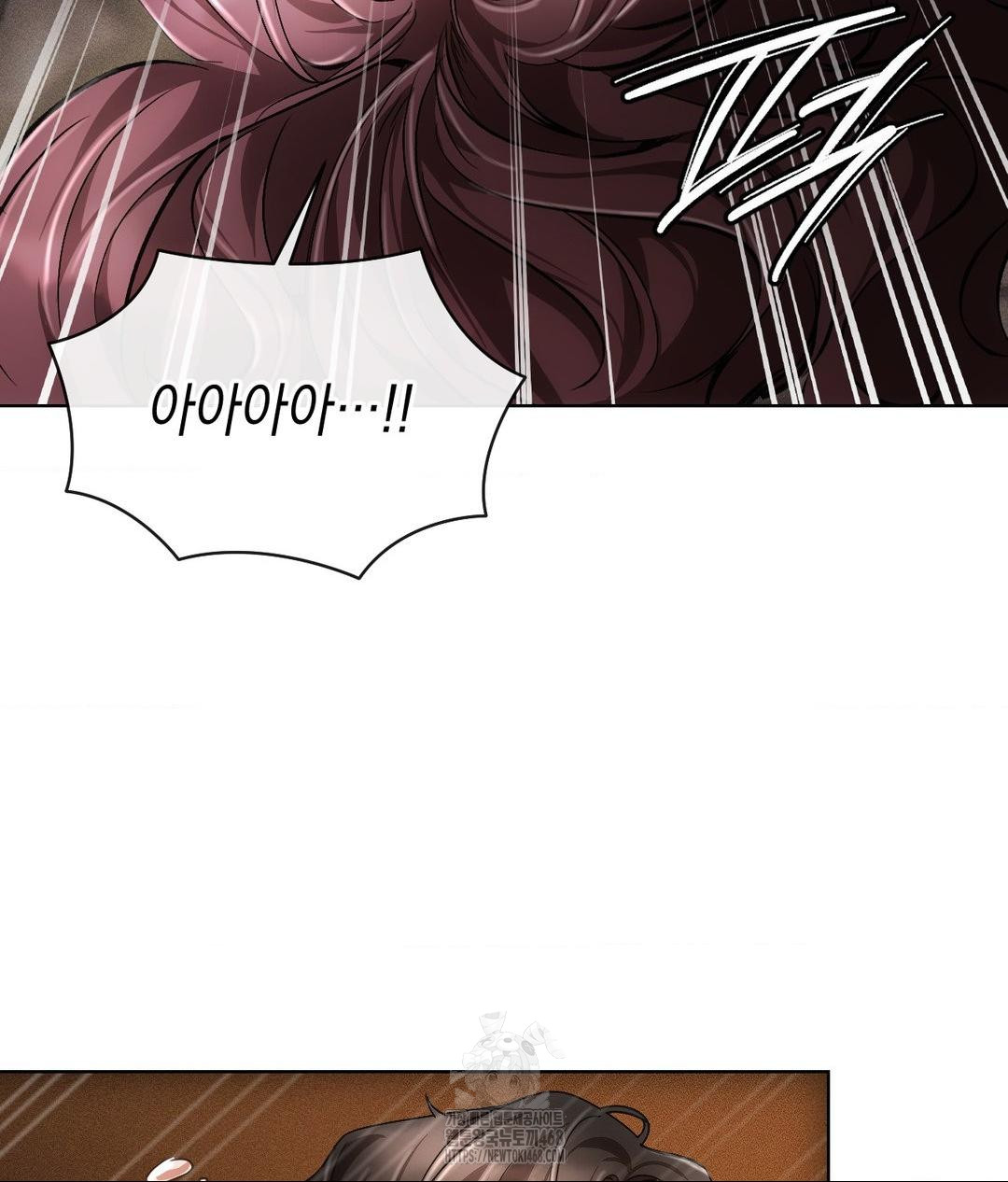 the-harsh-life-of-kim-minkyung-raw-chap-17-110