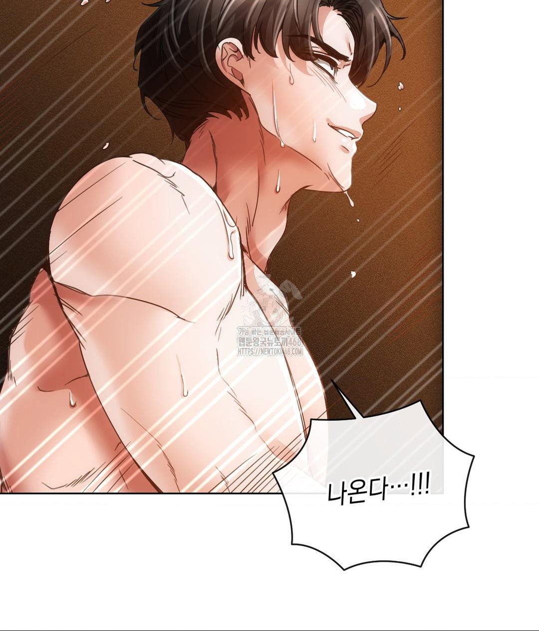 the-harsh-life-of-kim-minkyung-raw-chap-17-111