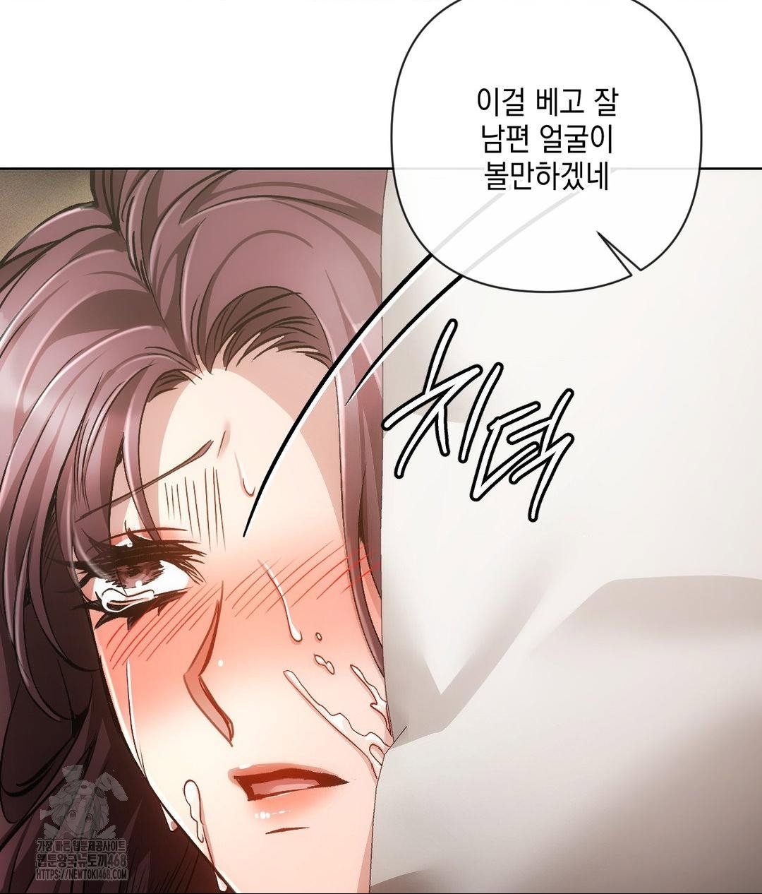 the-harsh-life-of-kim-minkyung-raw-chap-17-120