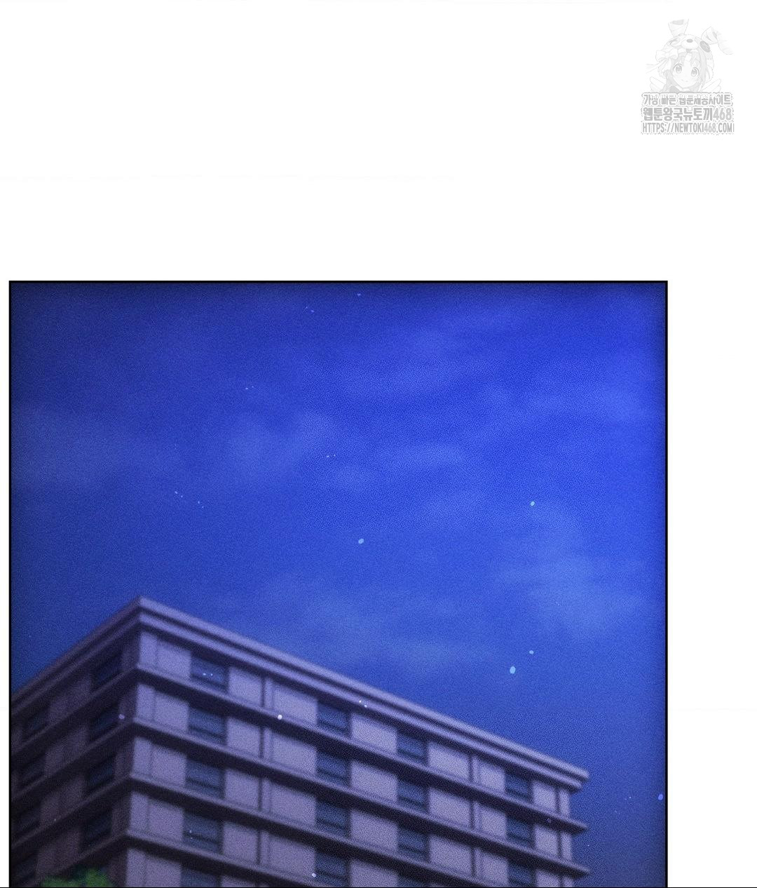 the-harsh-life-of-kim-minkyung-raw-chap-17-129