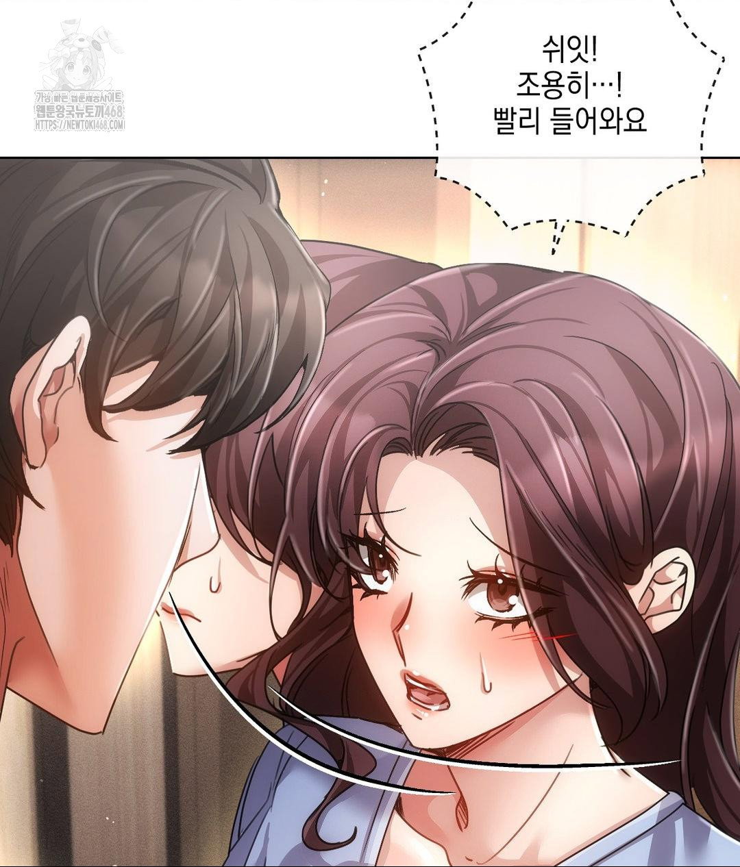 the-harsh-life-of-kim-minkyung-raw-chap-17-16