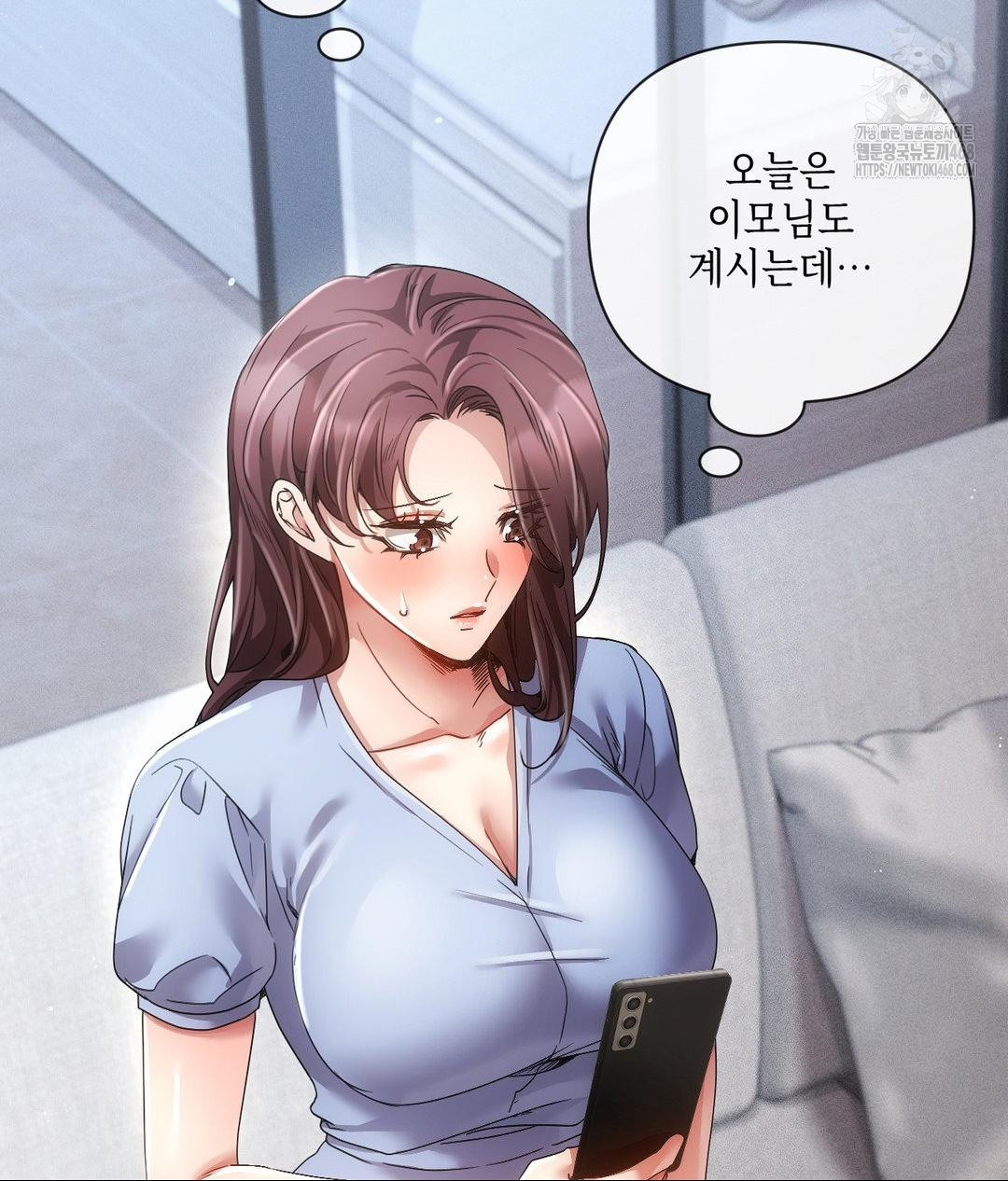 the-harsh-life-of-kim-minkyung-raw-chap-17-2