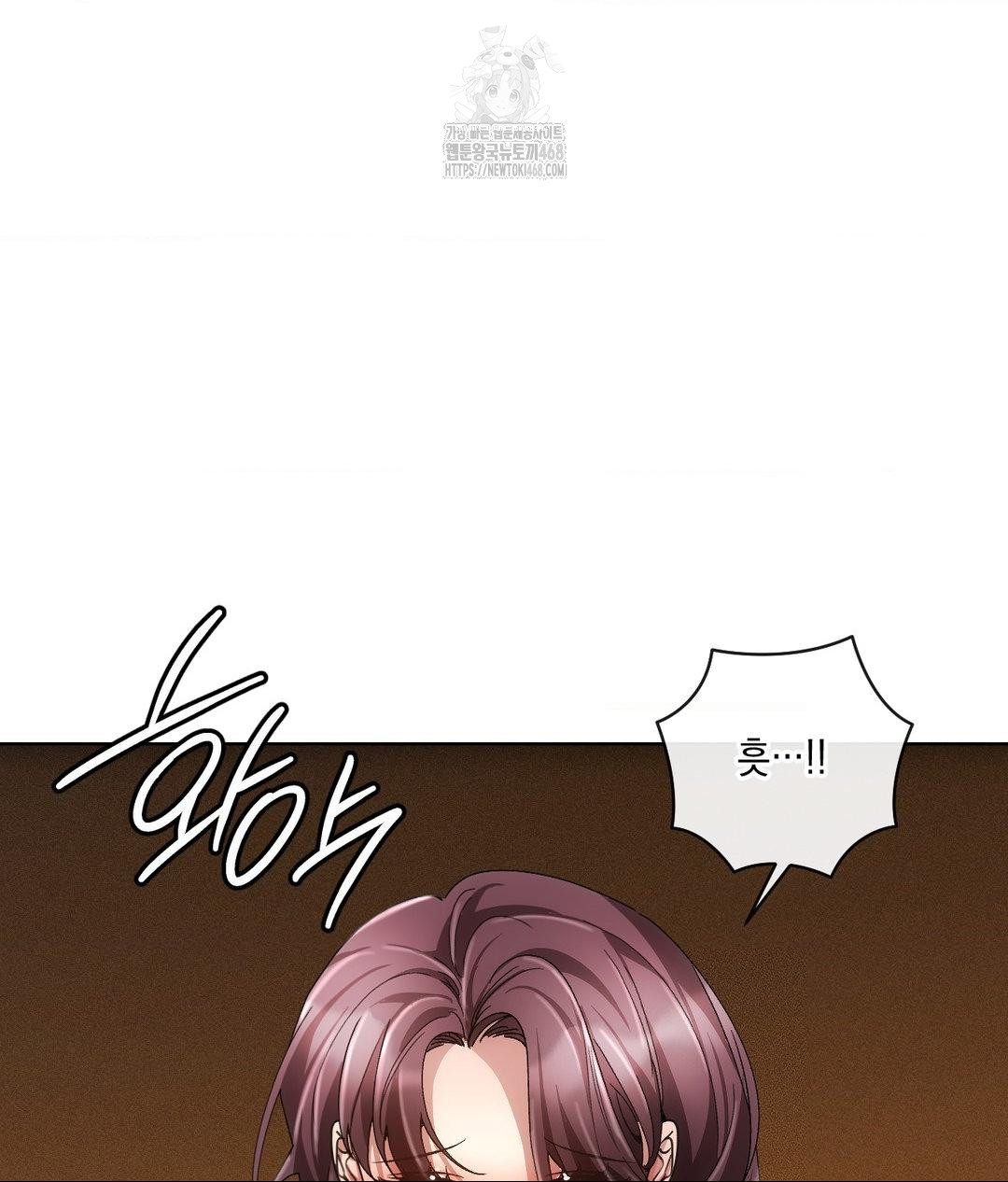 the-harsh-life-of-kim-minkyung-raw-chap-17-32