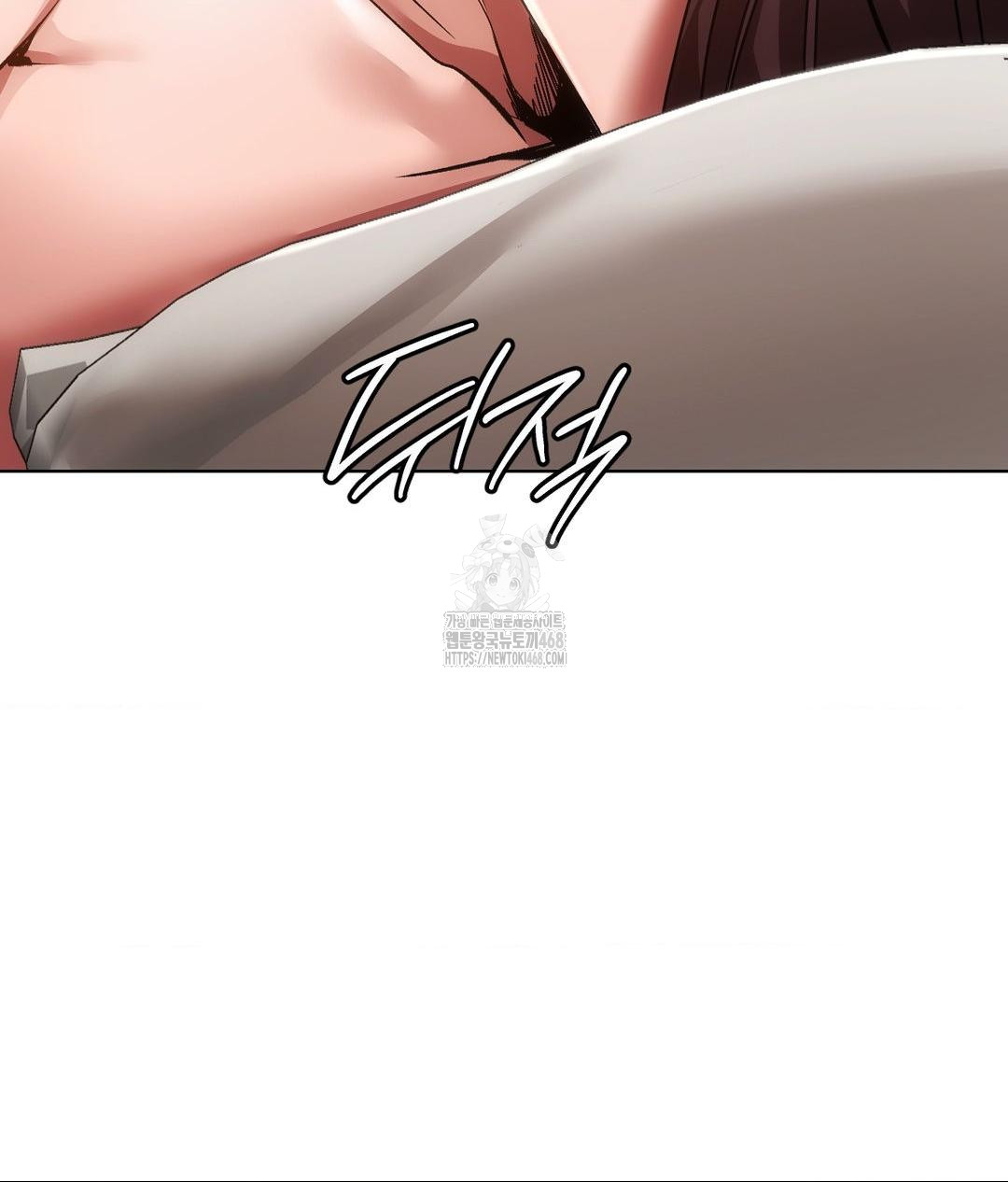 the-harsh-life-of-kim-minkyung-raw-chap-17-43