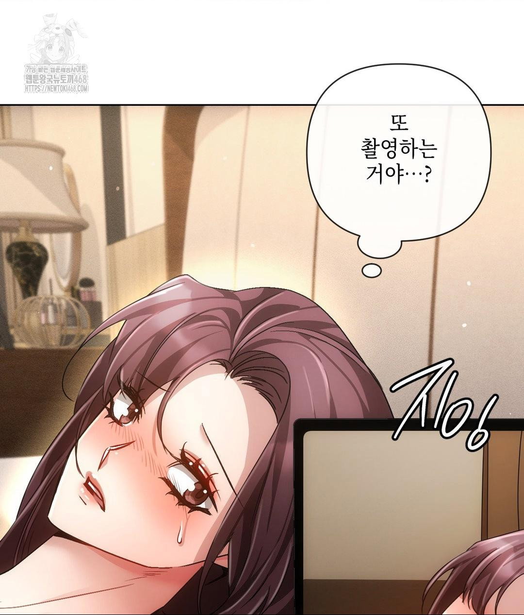 the-harsh-life-of-kim-minkyung-raw-chap-17-44