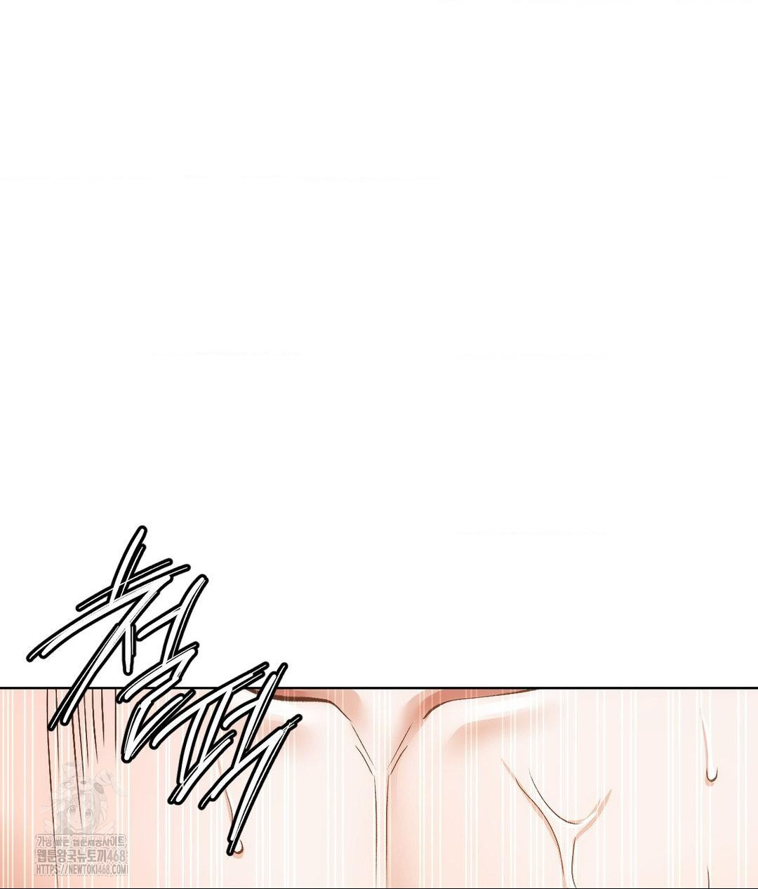 the-harsh-life-of-kim-minkyung-raw-chap-17-48