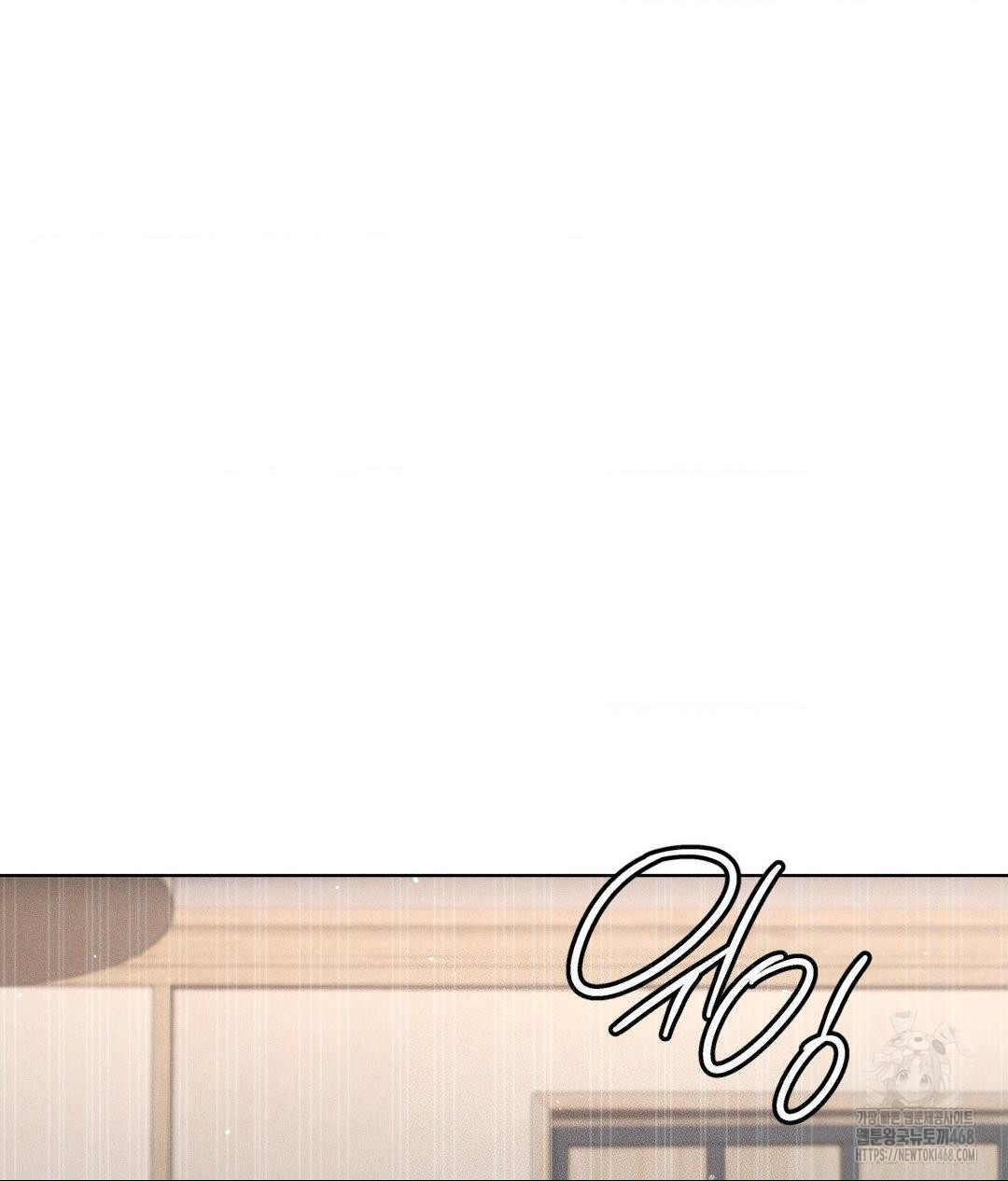 the-harsh-life-of-kim-minkyung-raw-chap-17-58