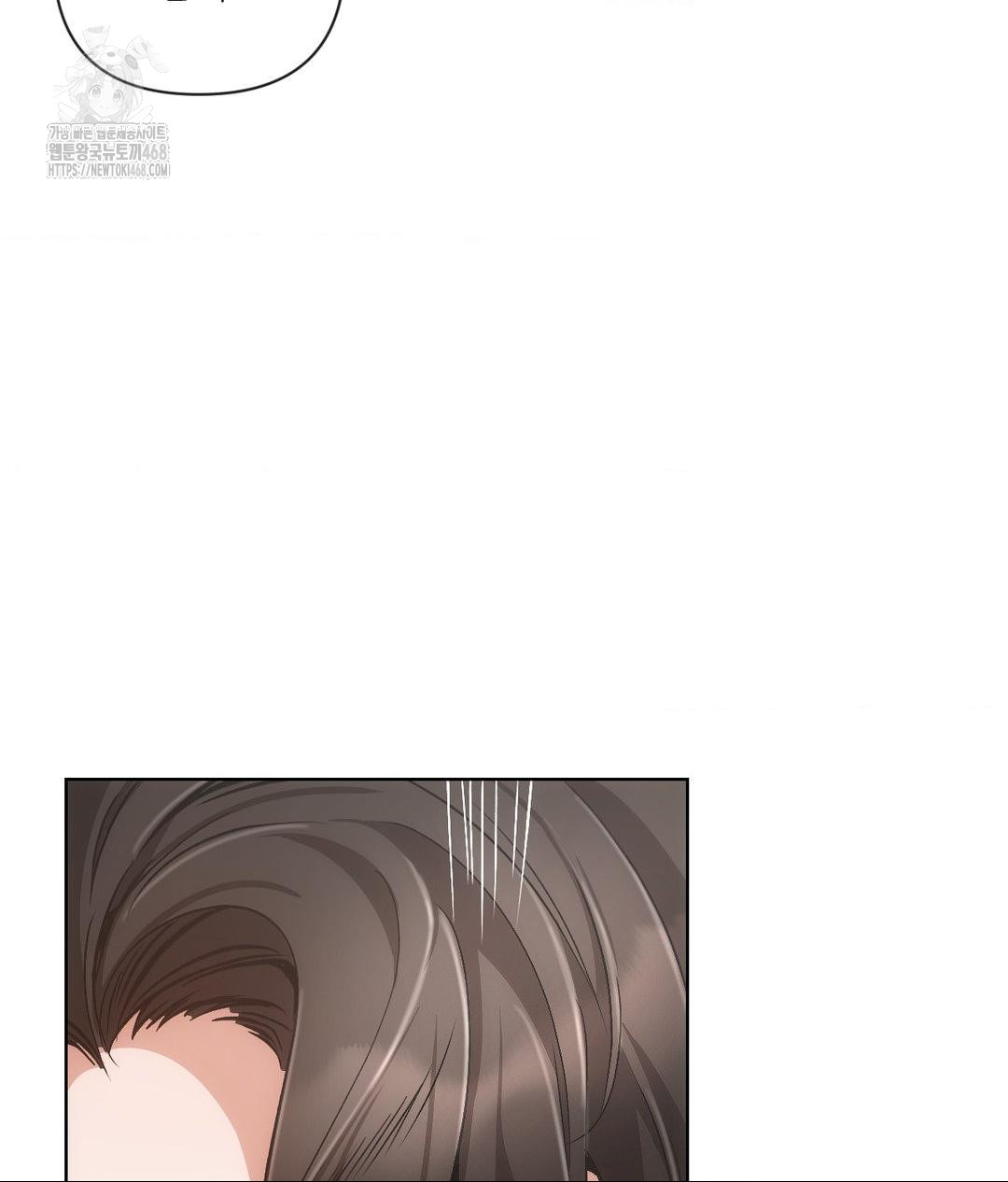 the-harsh-life-of-kim-minkyung-raw-chap-17-60