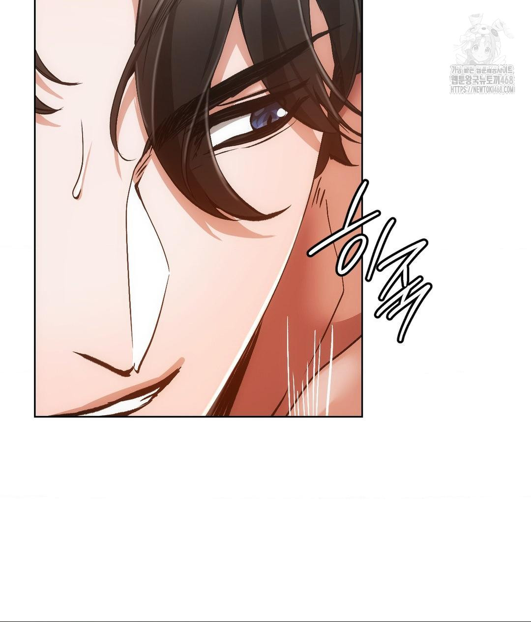 the-harsh-life-of-kim-minkyung-raw-chap-17-61