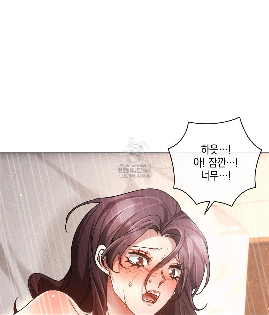 the-harsh-life-of-kim-minkyung-raw-chap-17-68