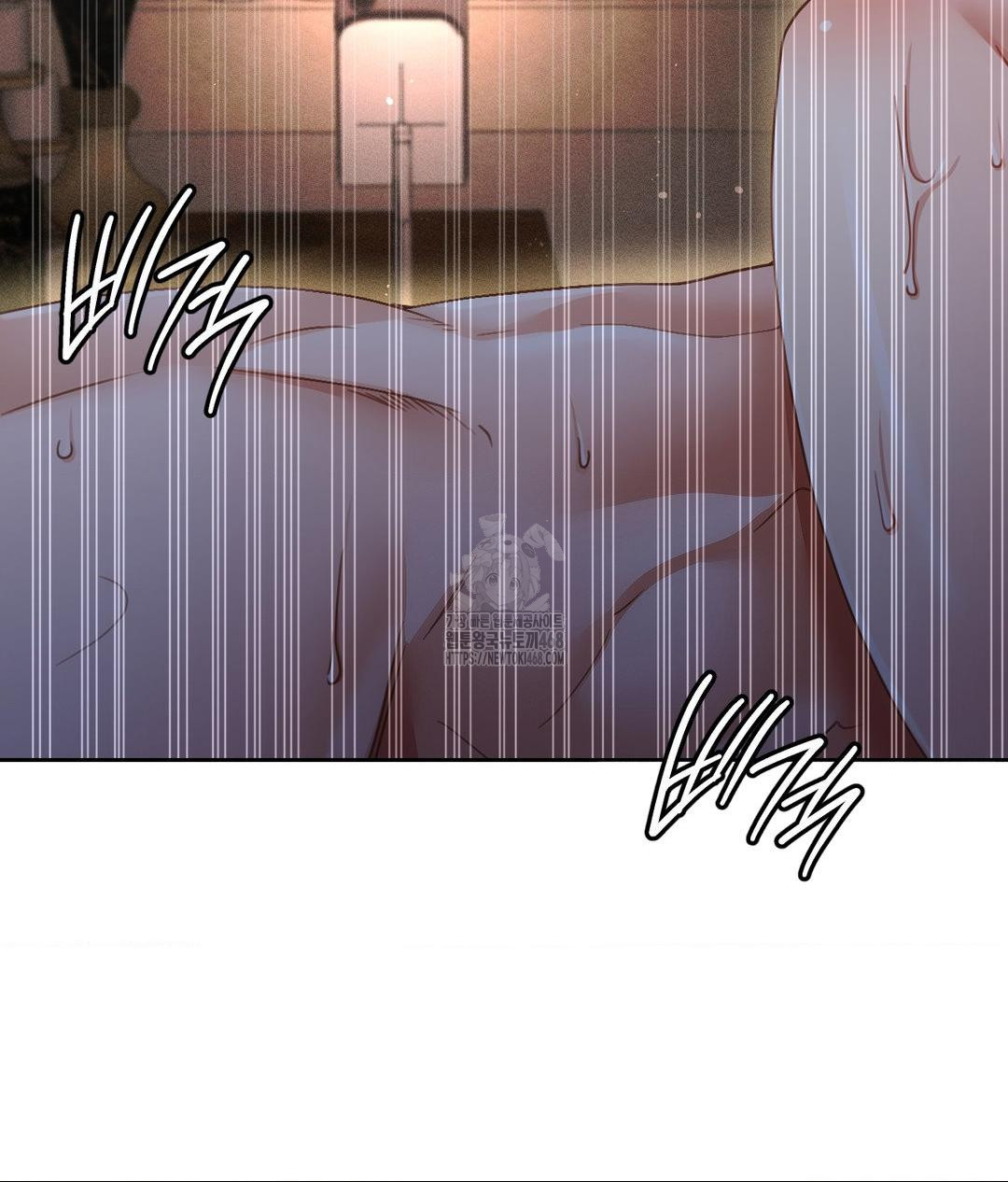 the-harsh-life-of-kim-minkyung-raw-chap-17-72