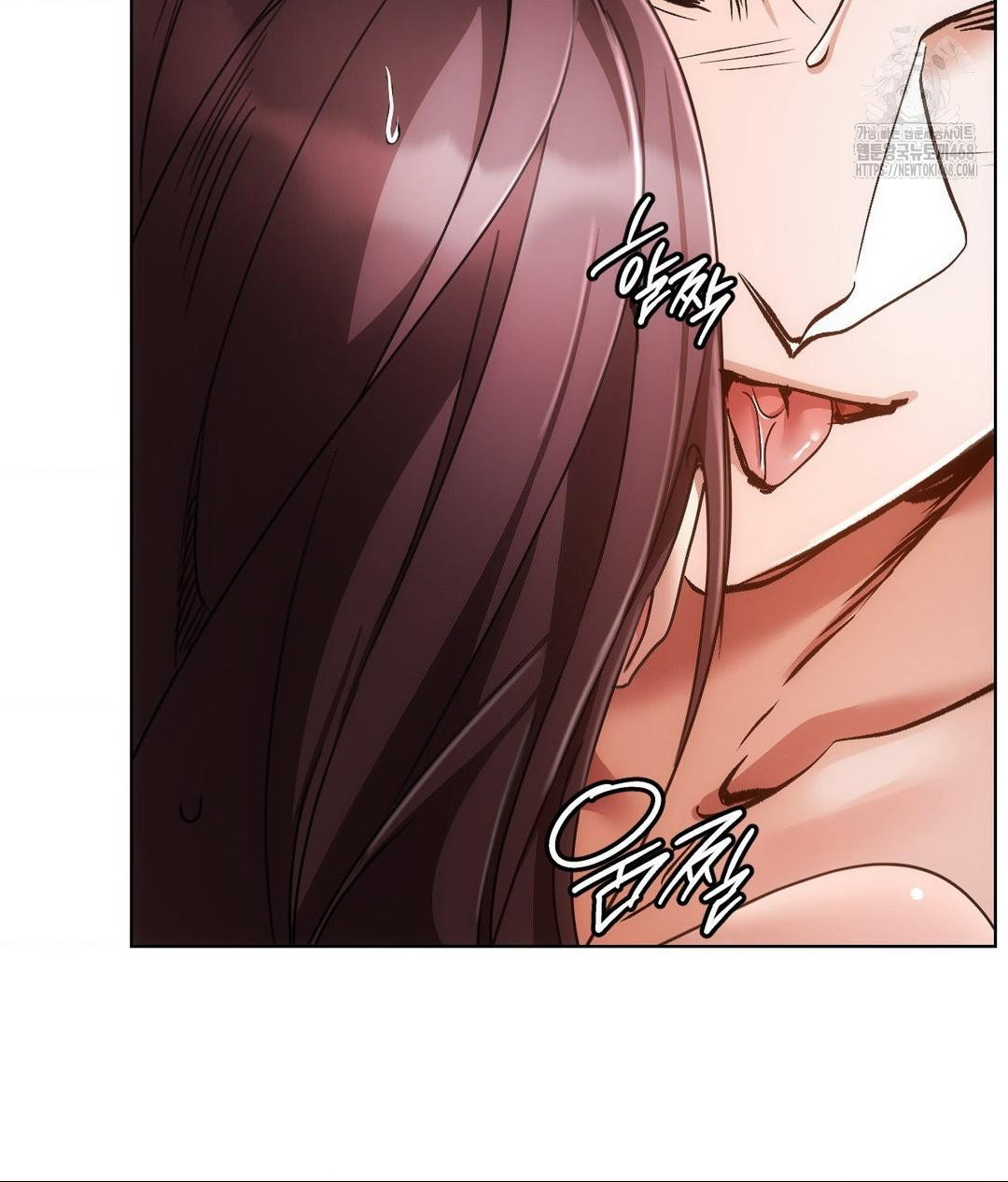 the-harsh-life-of-kim-minkyung-raw-chap-17-76