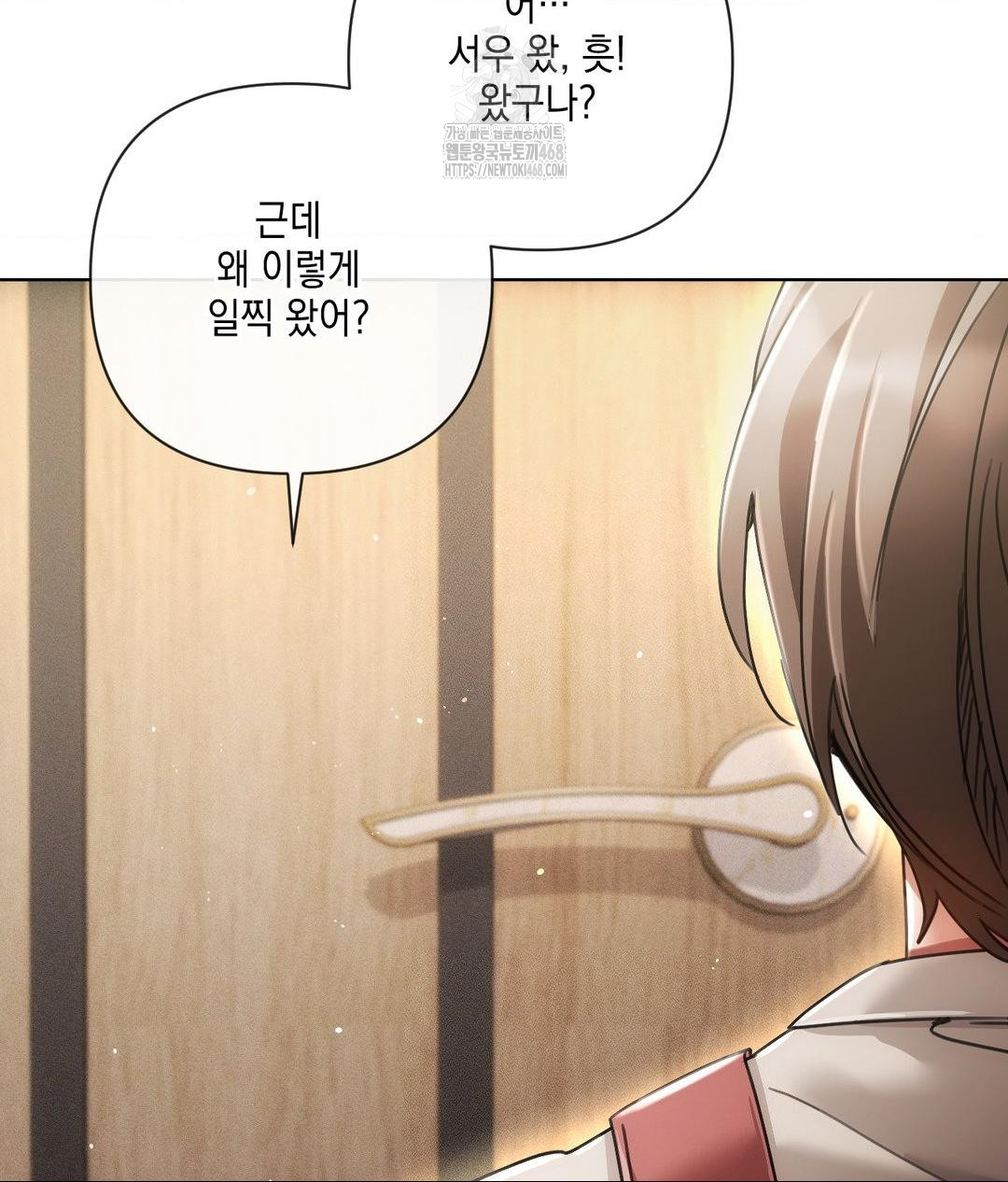 the-harsh-life-of-kim-minkyung-raw-chap-17-89