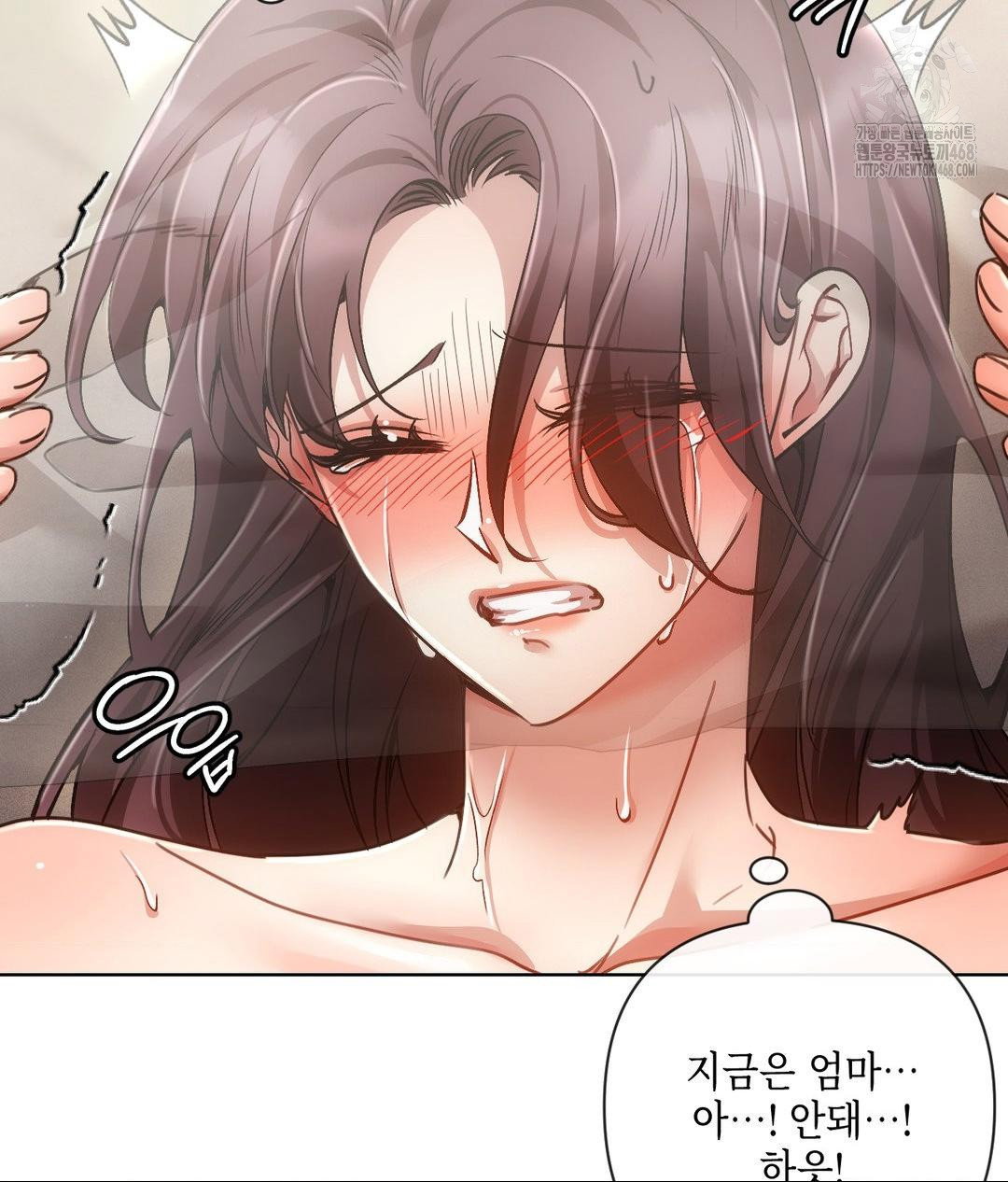 the-harsh-life-of-kim-minkyung-raw-chap-17-97