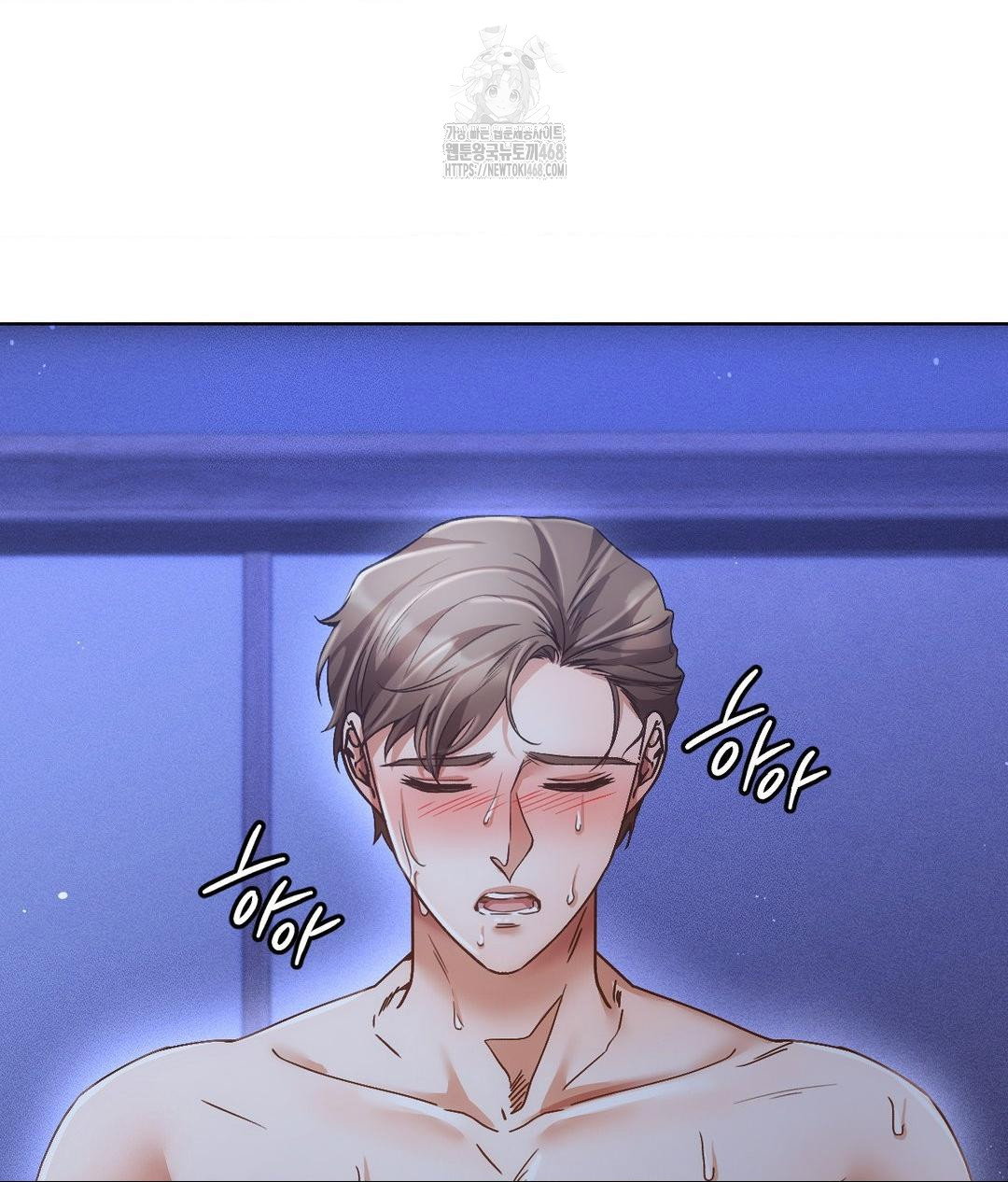 the-harsh-life-of-kim-minkyung-raw-chap-18-99
