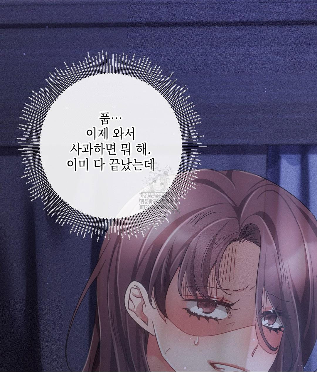 the-harsh-life-of-kim-minkyung-raw-chap-18-108