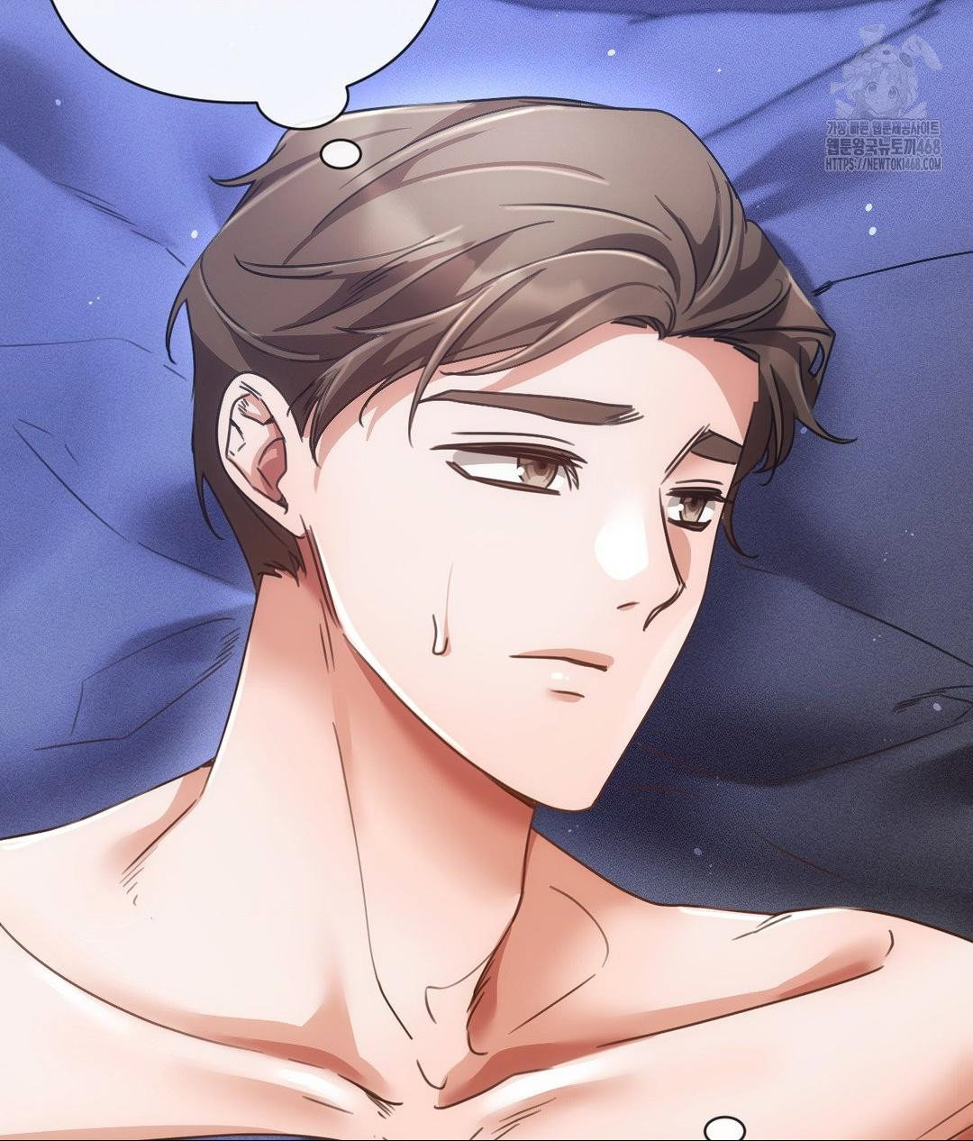 the-harsh-life-of-kim-minkyung-raw-chap-18-117