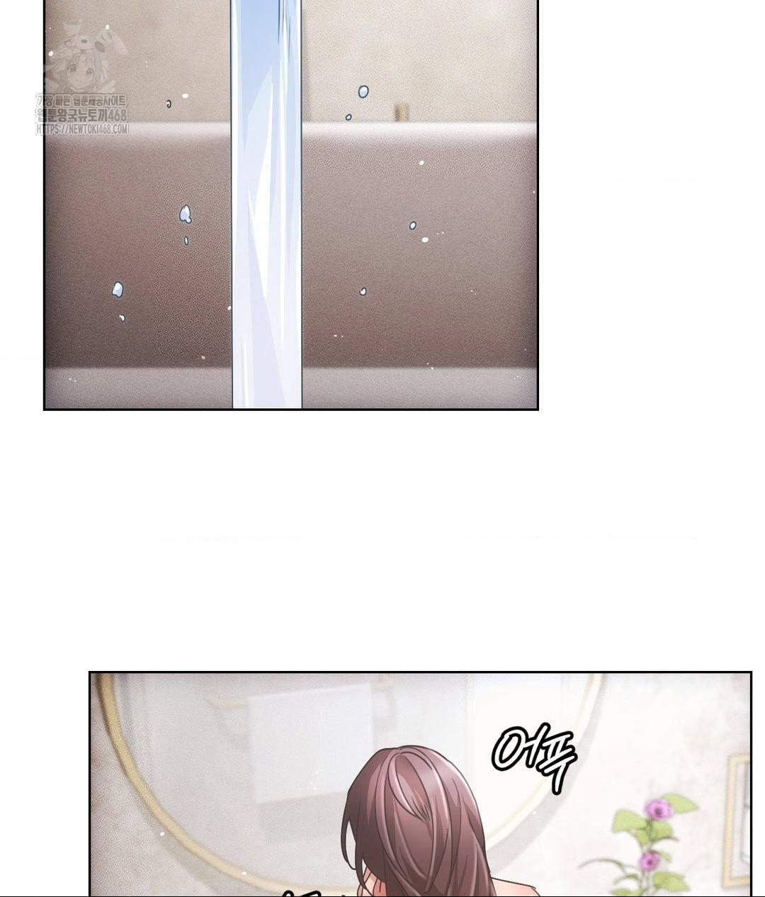 the-harsh-life-of-kim-minkyung-raw-chap-18-11