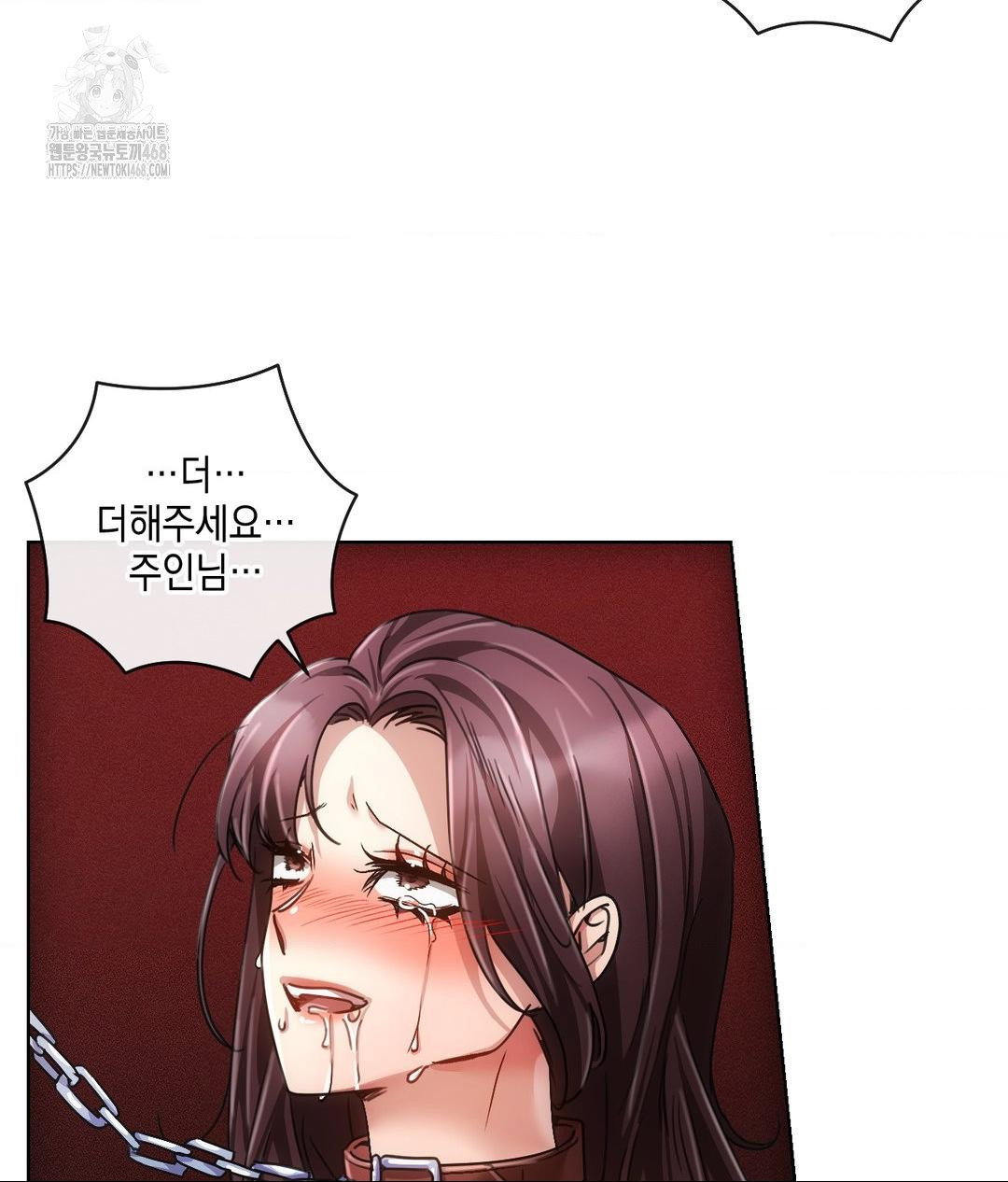 the-harsh-life-of-kim-minkyung-raw-chap-18-132