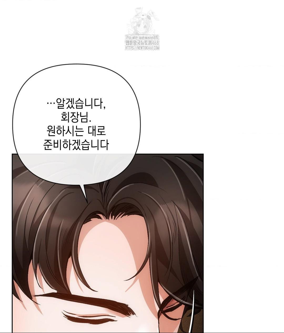 the-harsh-life-of-kim-minkyung-raw-chap-18-147