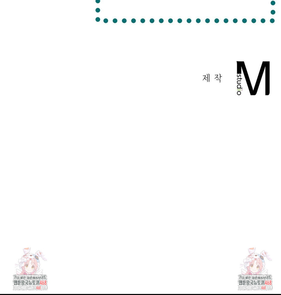 the-harsh-life-of-kim-minkyung-raw-chap-18-153