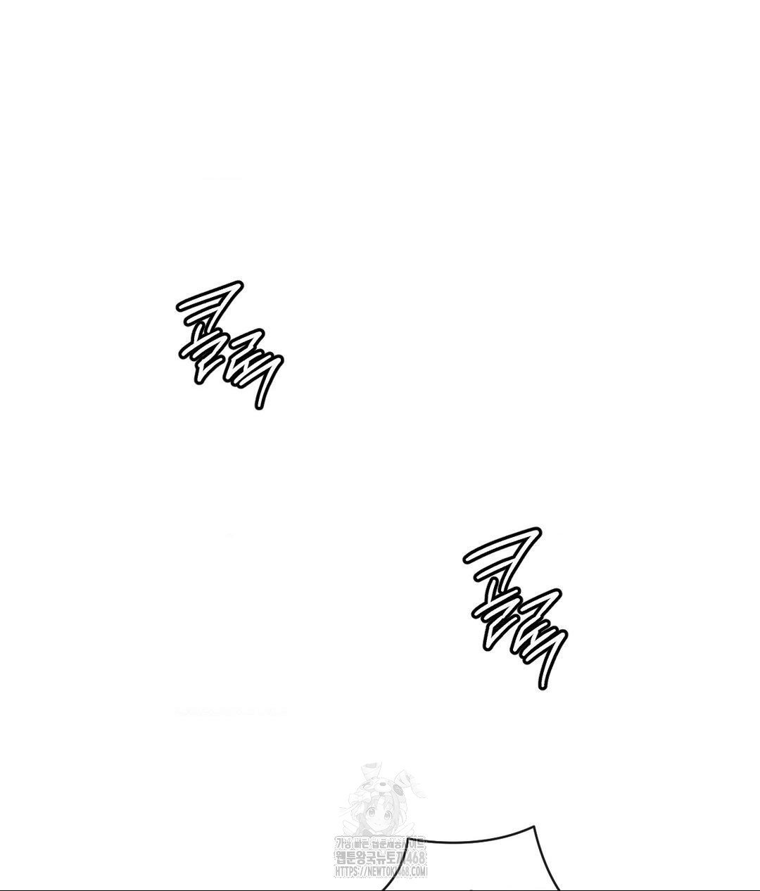 the-harsh-life-of-kim-minkyung-raw-chap-18-15