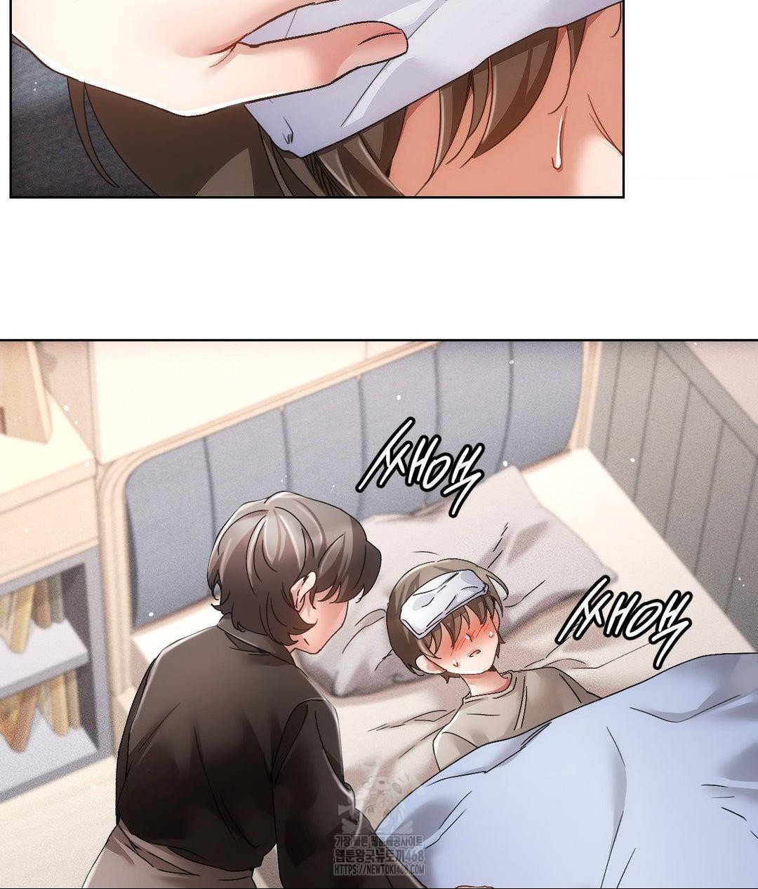 the-harsh-life-of-kim-minkyung-raw-chap-18-17