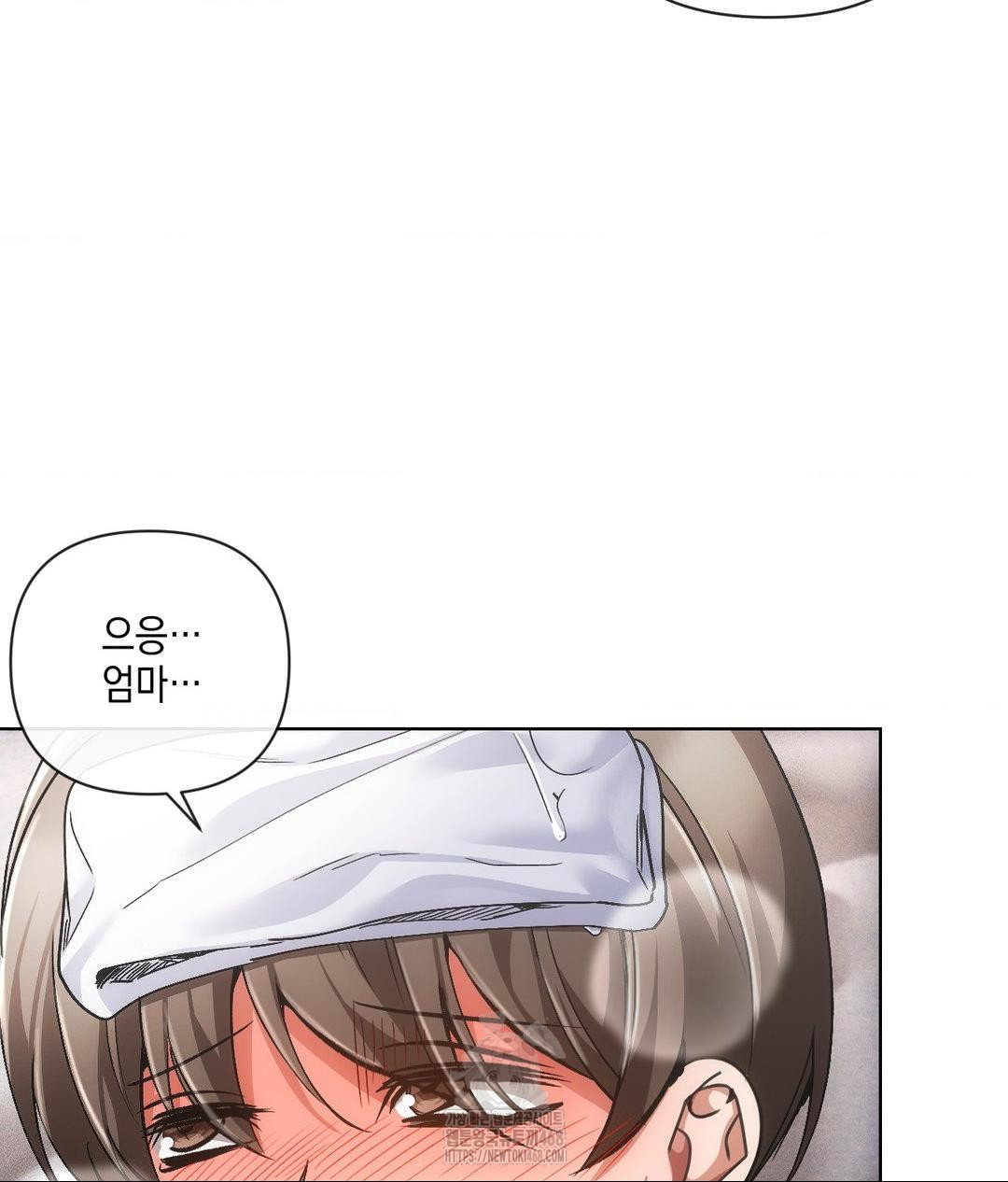 the-harsh-life-of-kim-minkyung-raw-chap-18-23