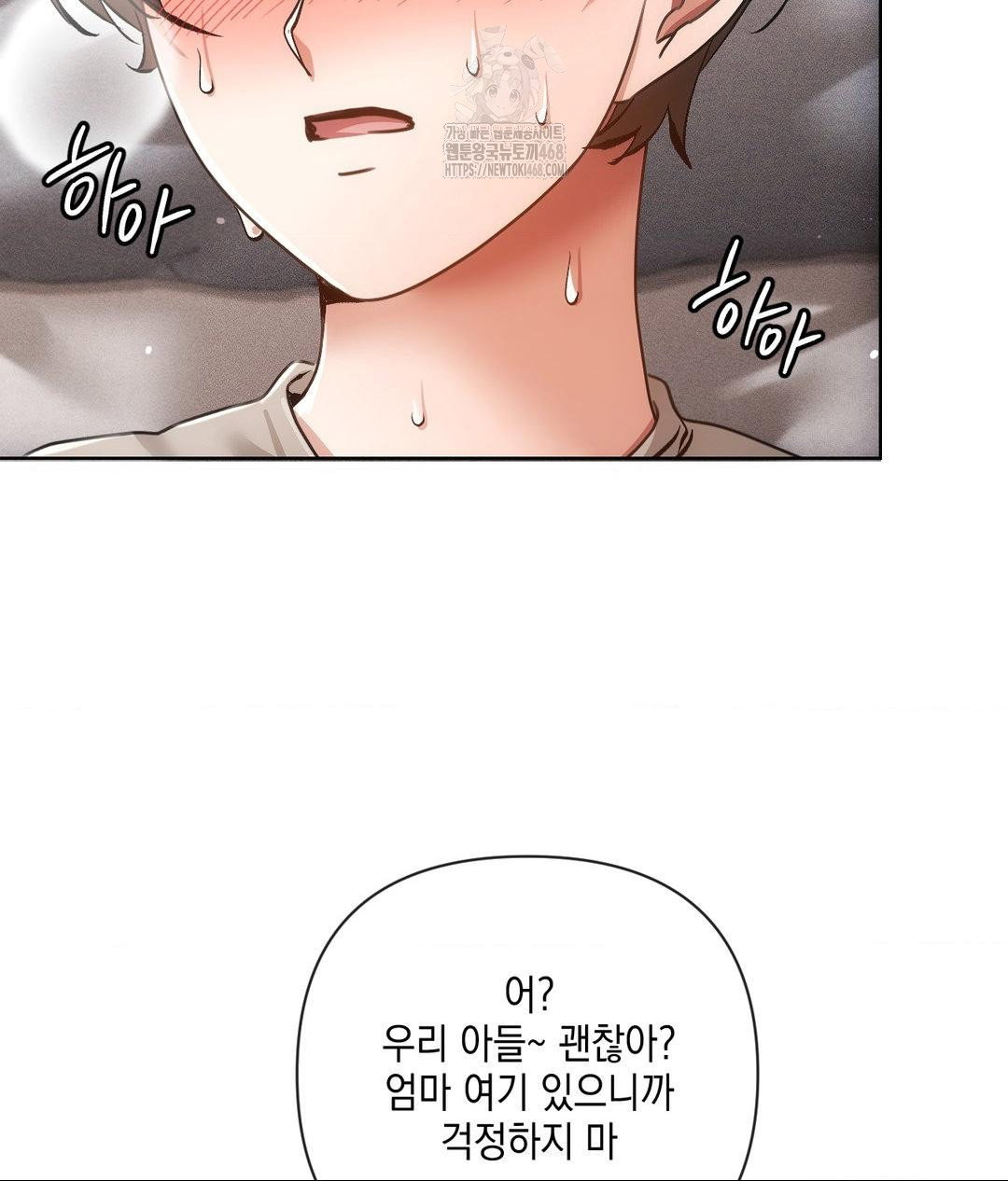 the-harsh-life-of-kim-minkyung-raw-chap-18-24