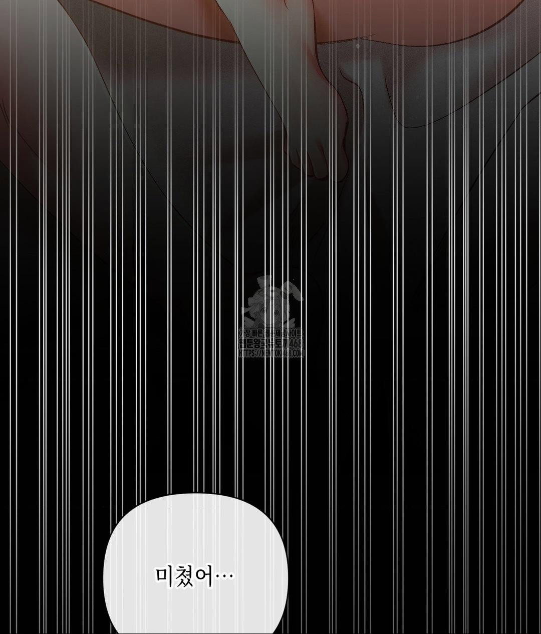 the-harsh-life-of-kim-minkyung-raw-chap-18-28