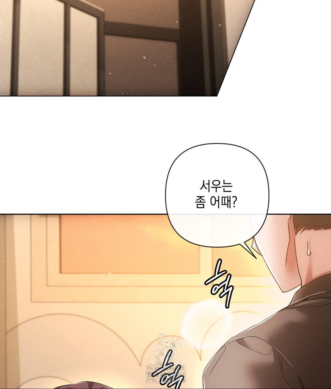 the-harsh-life-of-kim-minkyung-raw-chap-18-31