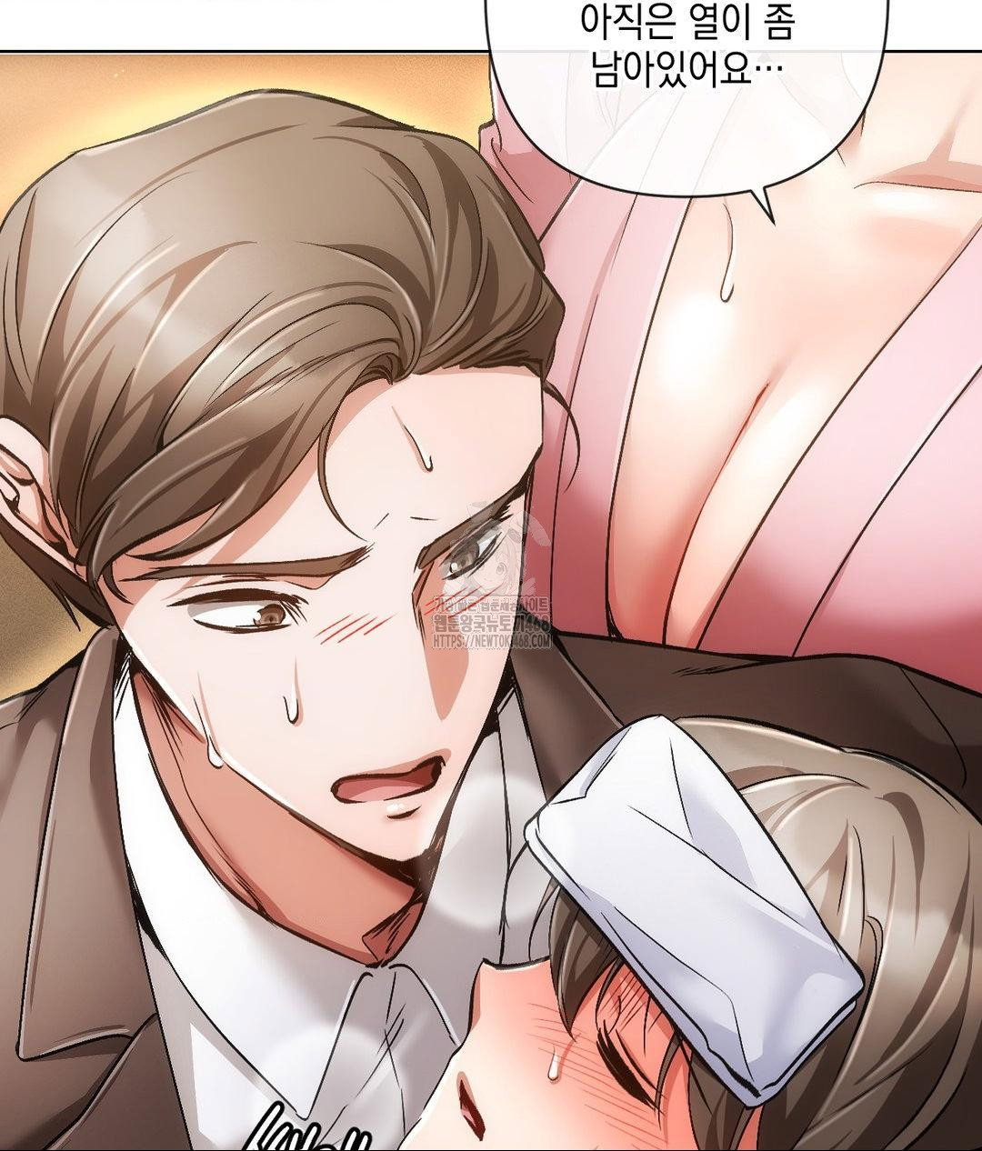 the-harsh-life-of-kim-minkyung-raw-chap-18-34