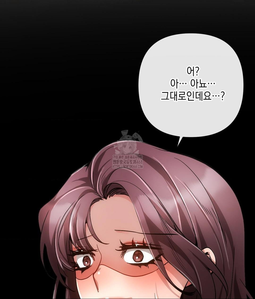 the-harsh-life-of-kim-minkyung-raw-chap-18-46