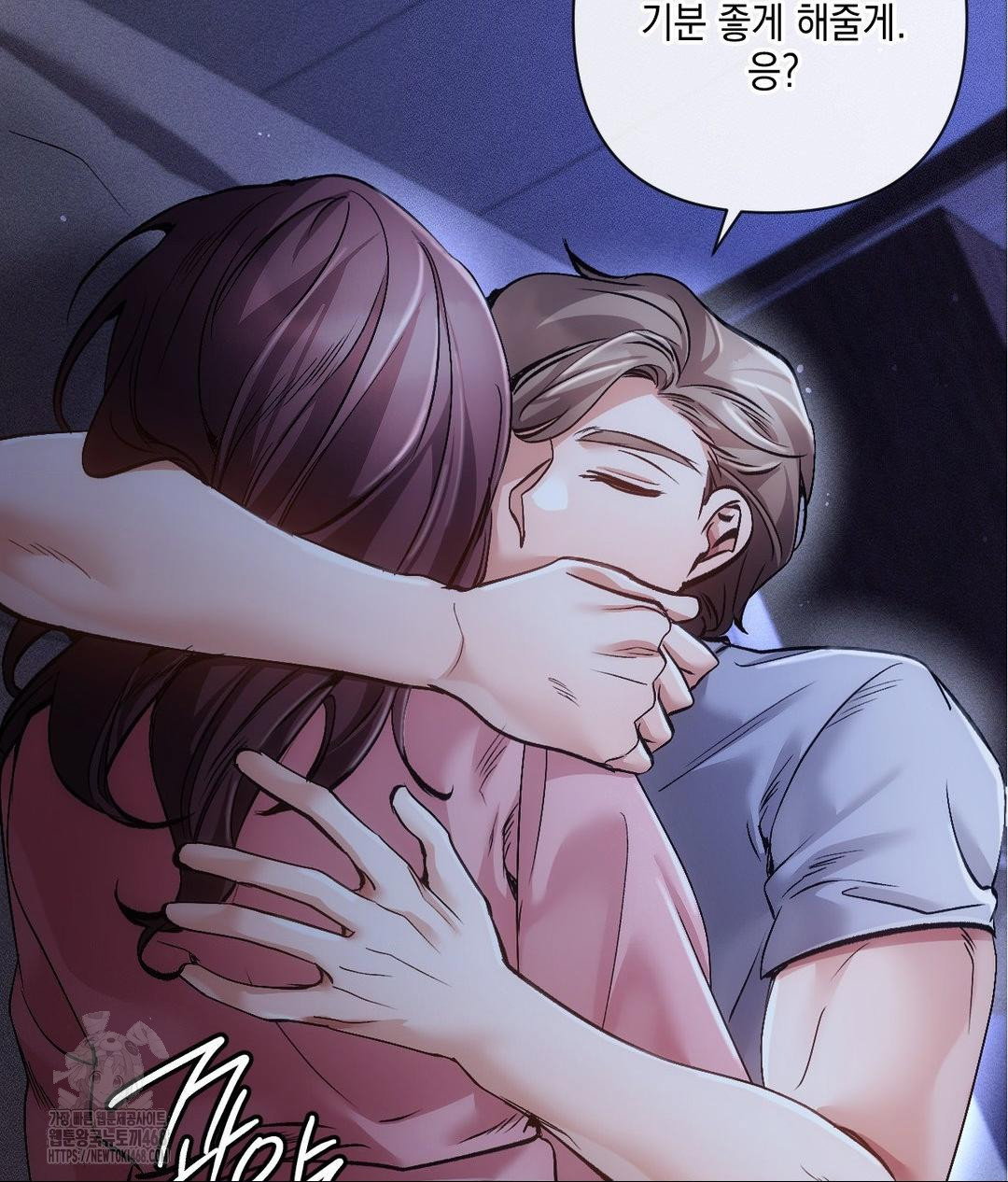the-harsh-life-of-kim-minkyung-raw-chap-18-55