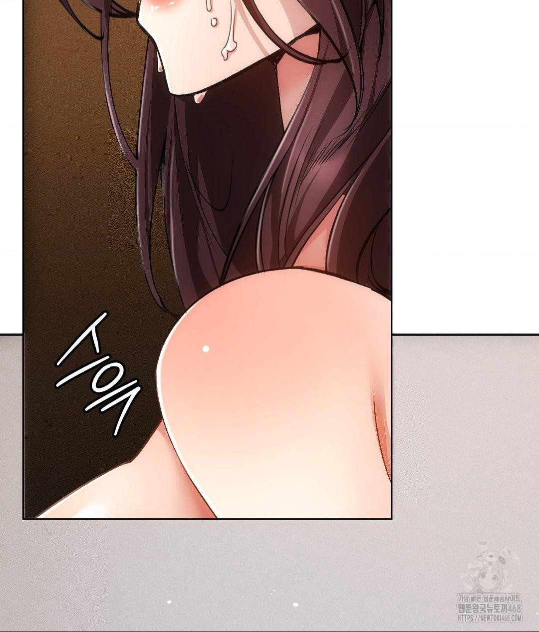 the-harsh-life-of-kim-minkyung-raw-chap-18-5