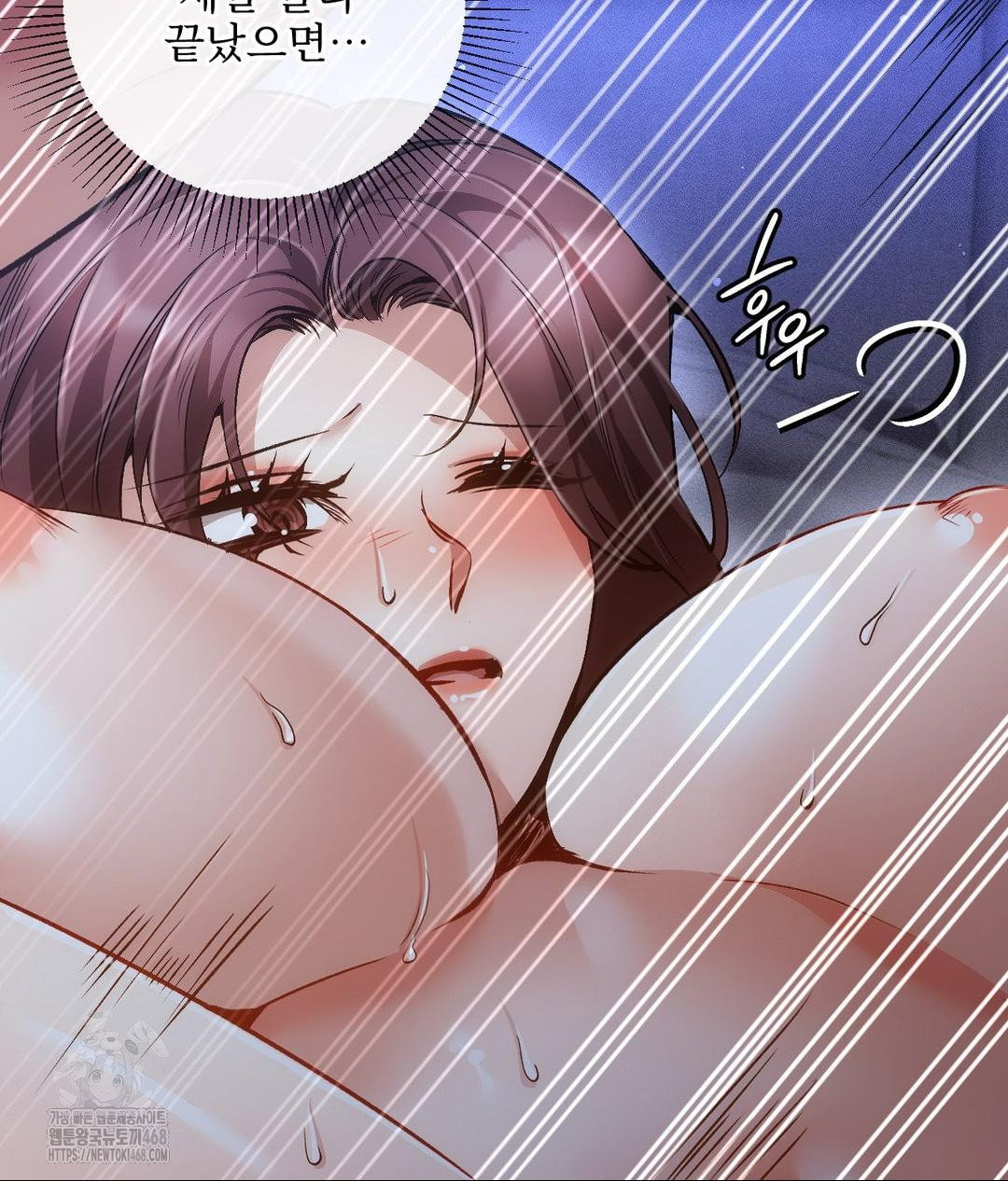the-harsh-life-of-kim-minkyung-raw-chap-18-71
