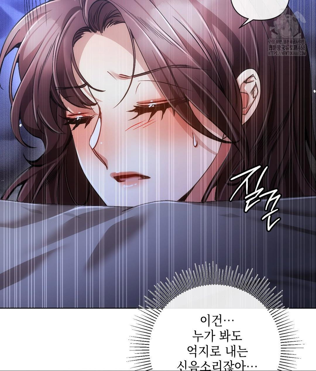 the-harsh-life-of-kim-minkyung-raw-chap-18-77