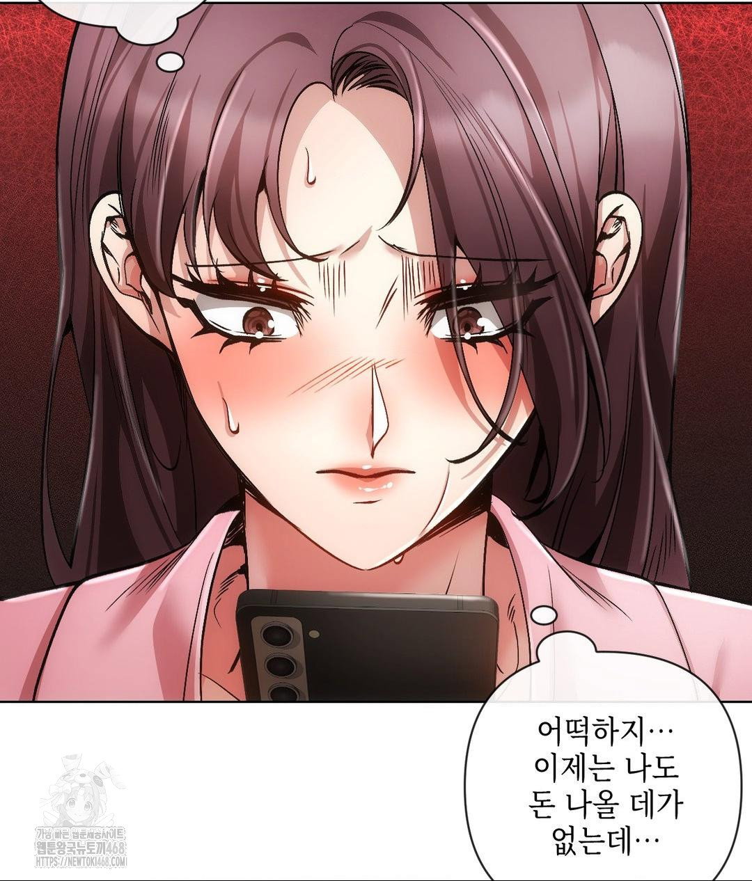 the-harsh-life-of-kim-minkyung-raw-chap-19-10