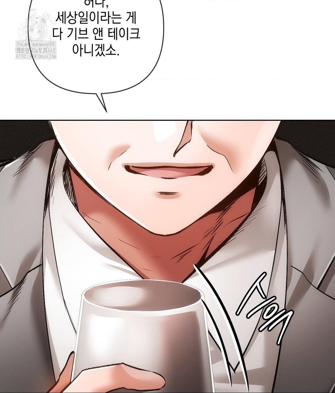 the-harsh-life-of-kim-minkyung-raw-chap-19-112