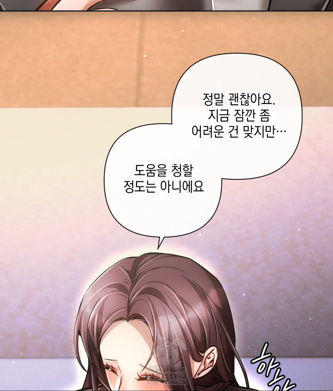 the-harsh-life-of-kim-minkyung-raw-chap-19-113