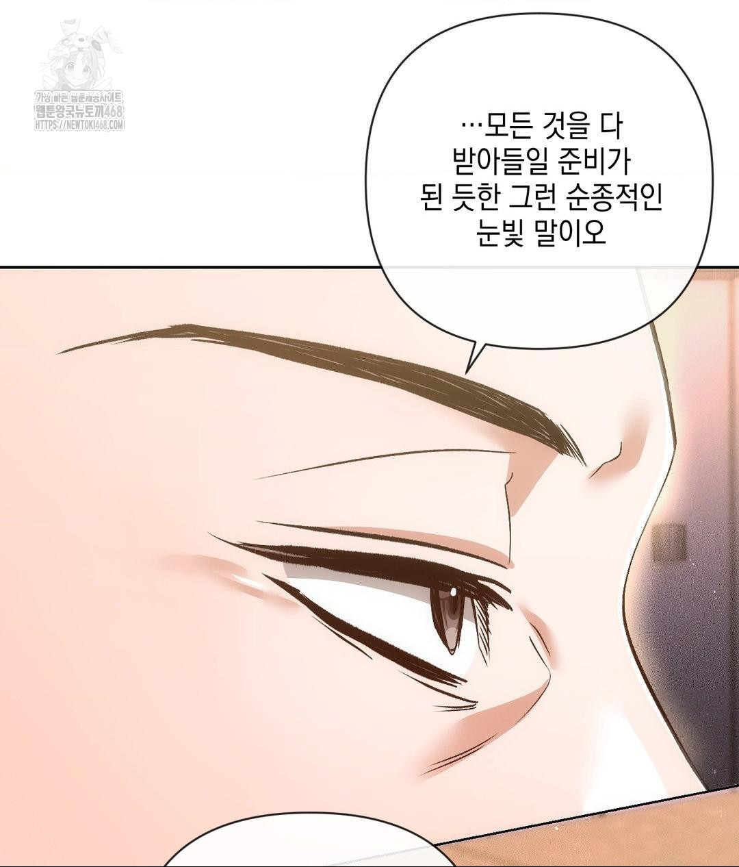 the-harsh-life-of-kim-minkyung-raw-chap-19-120