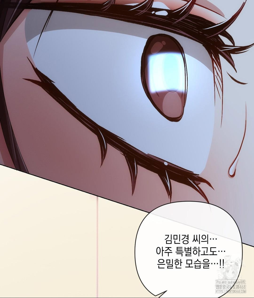 the-harsh-life-of-kim-minkyung-raw-chap-19-131